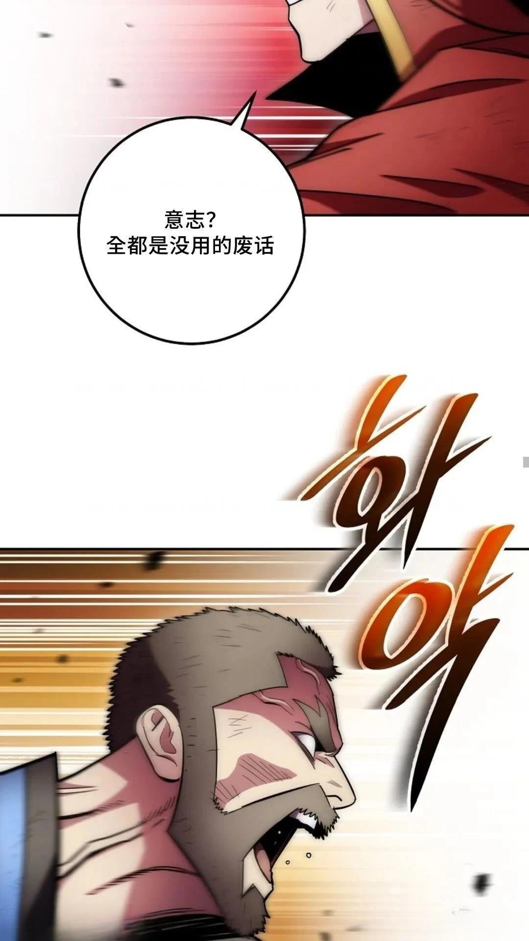 第128话