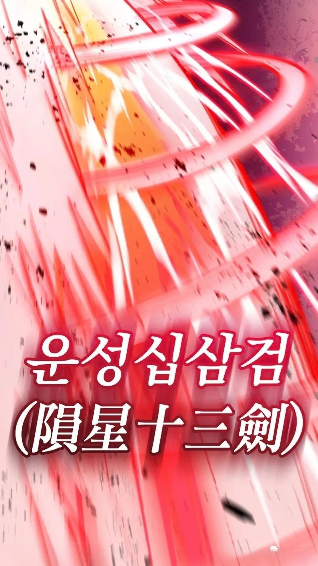 第128话