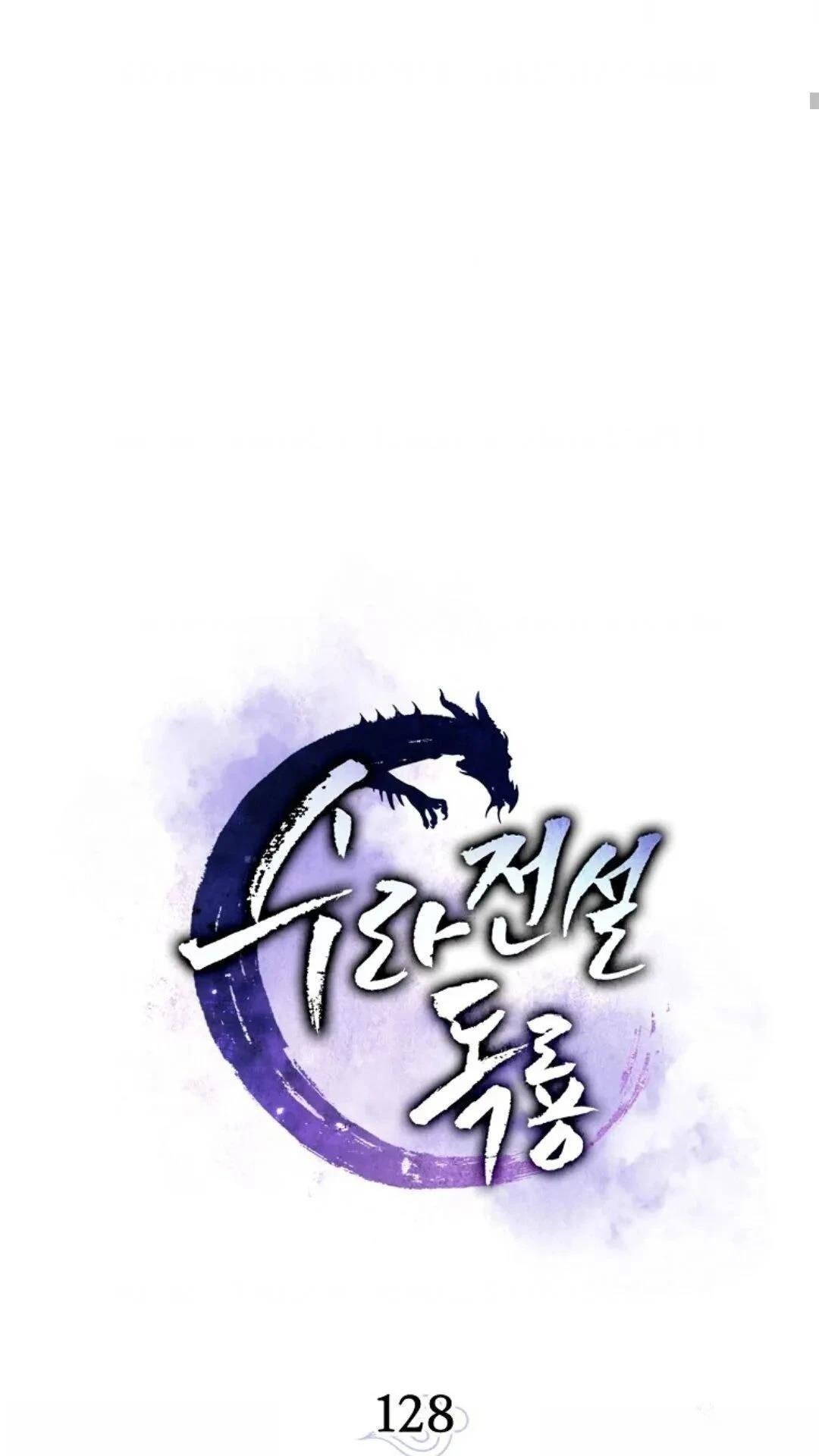 第128话