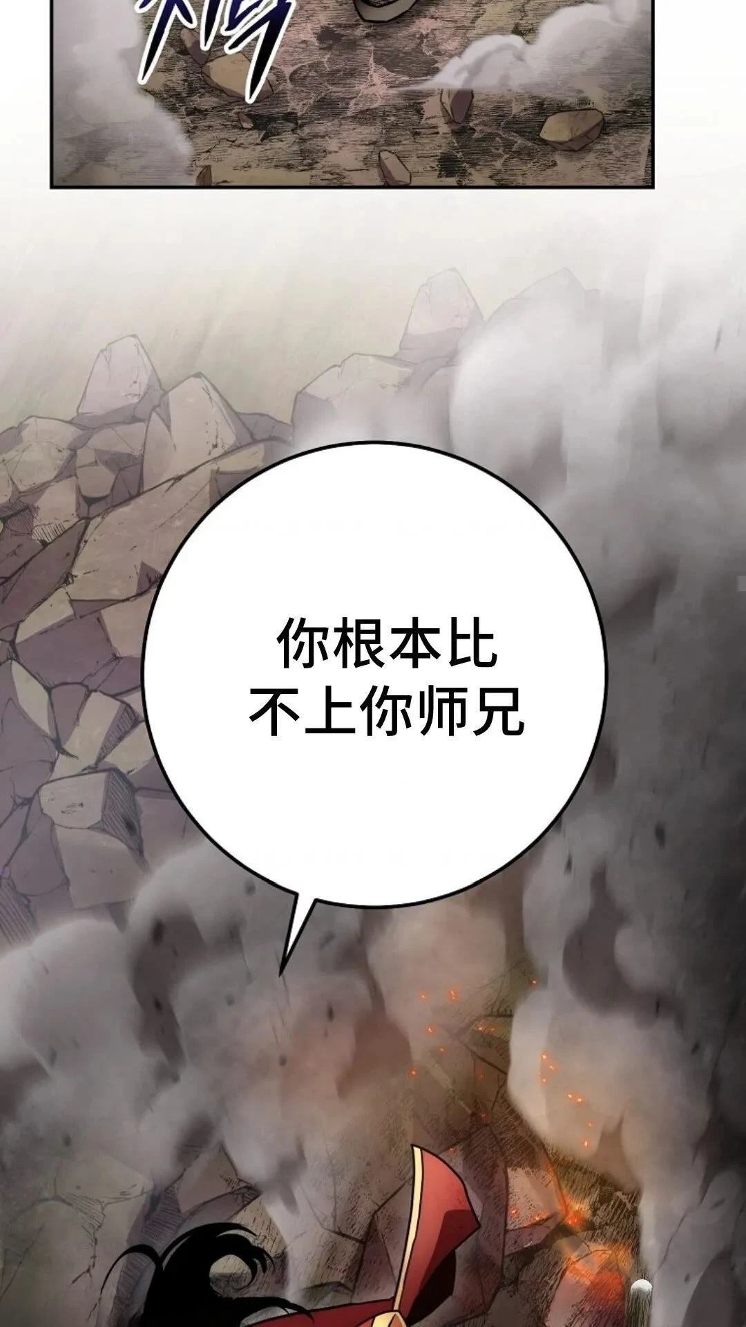 第128话