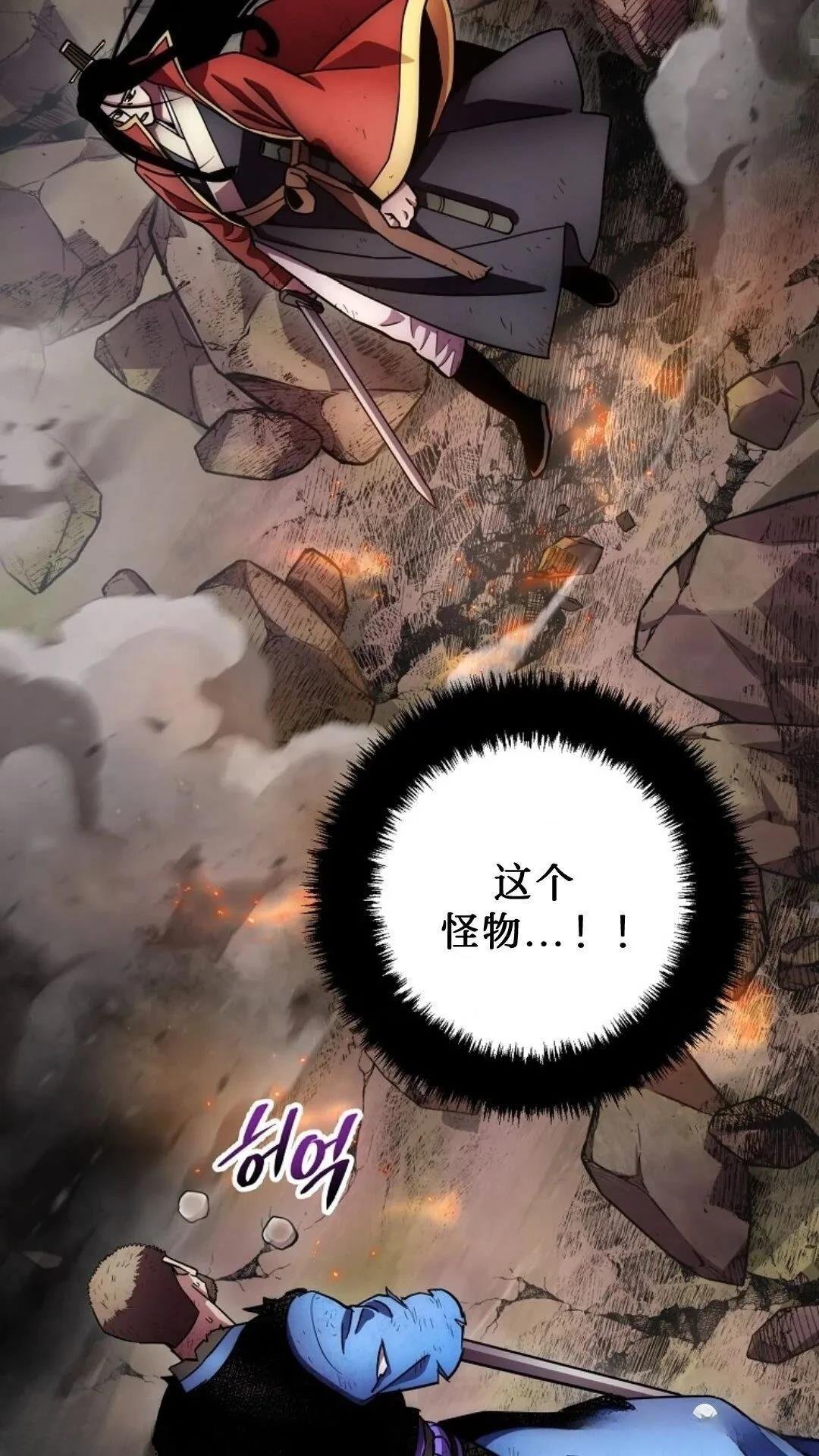 第128话