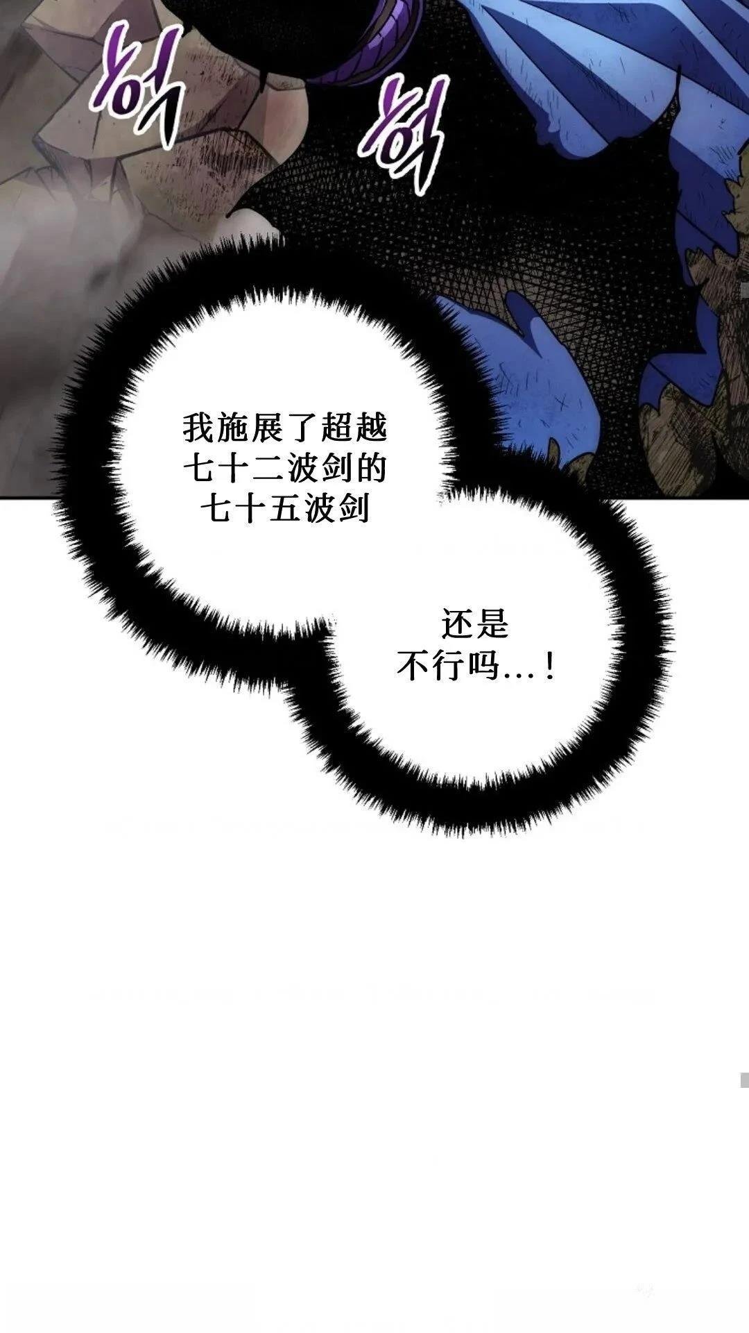 第128话