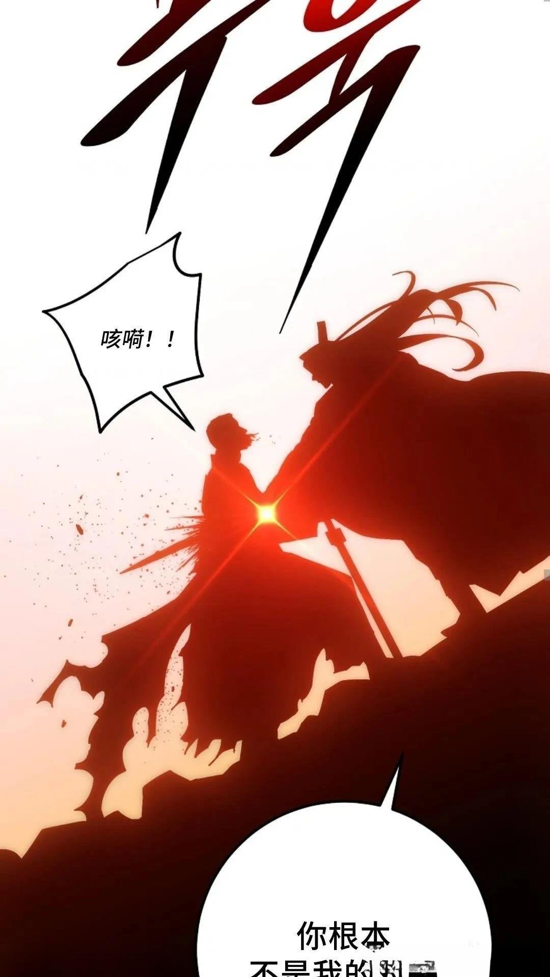 第128话