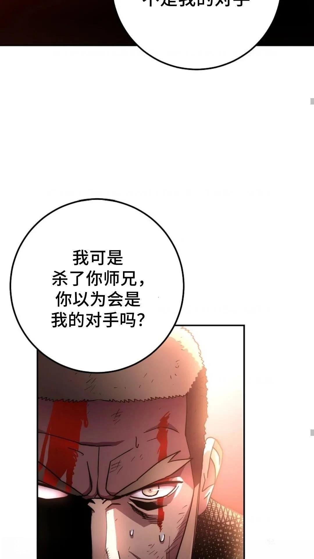 第128话