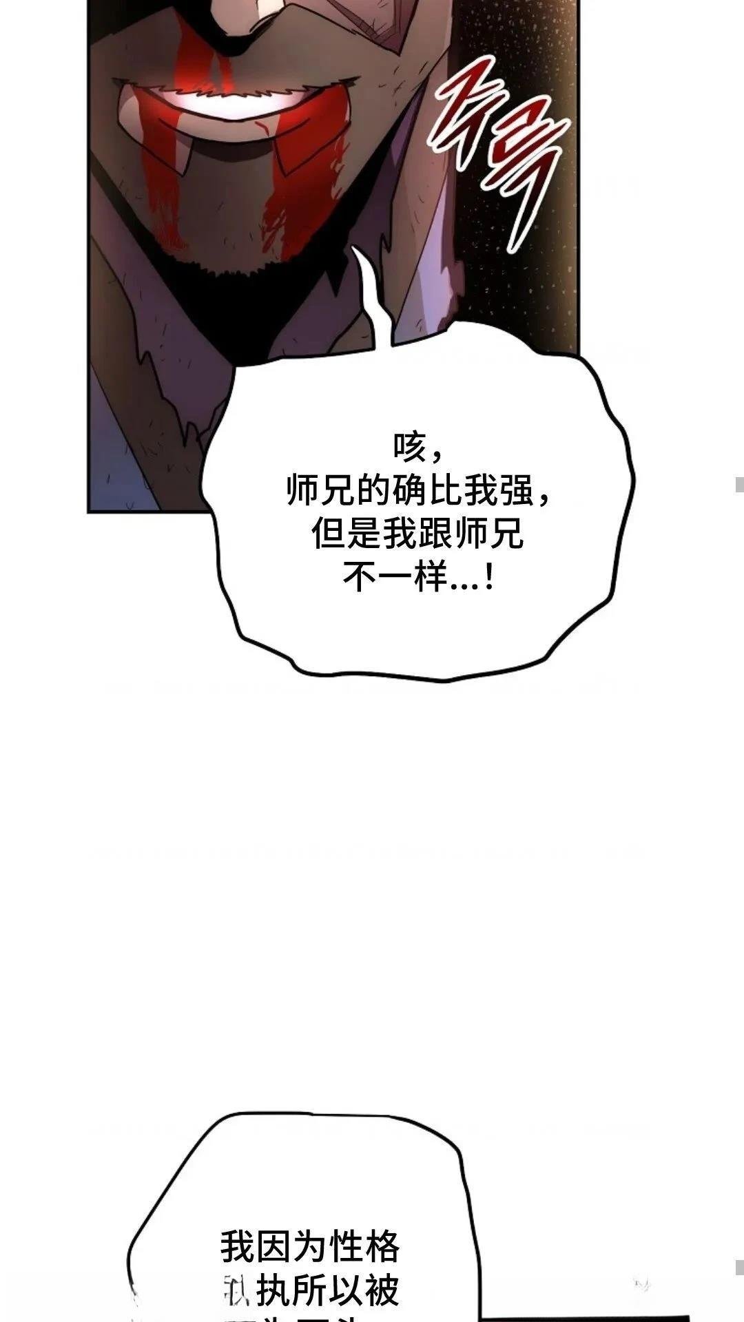 第128话