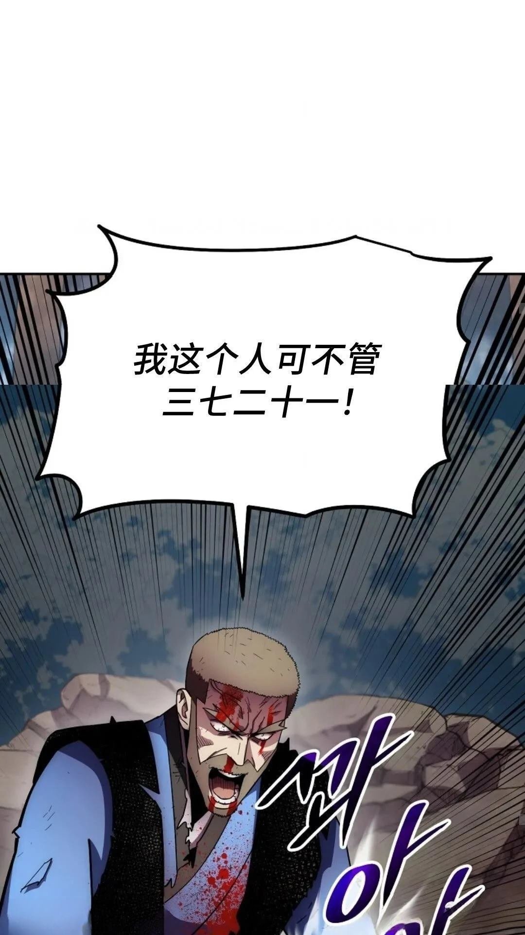 第128话