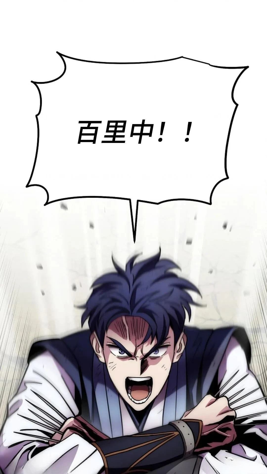 第128话
