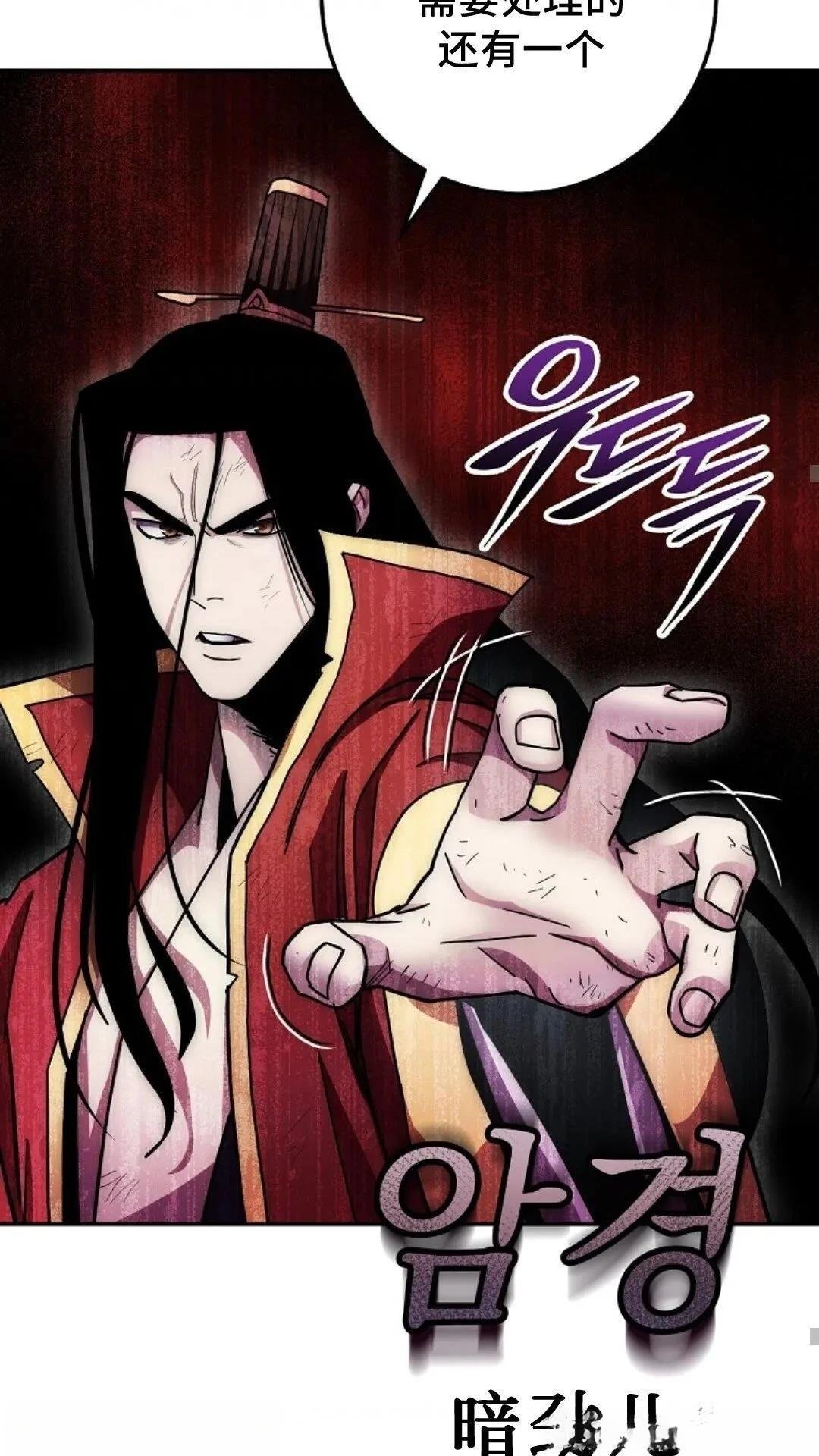 第128话