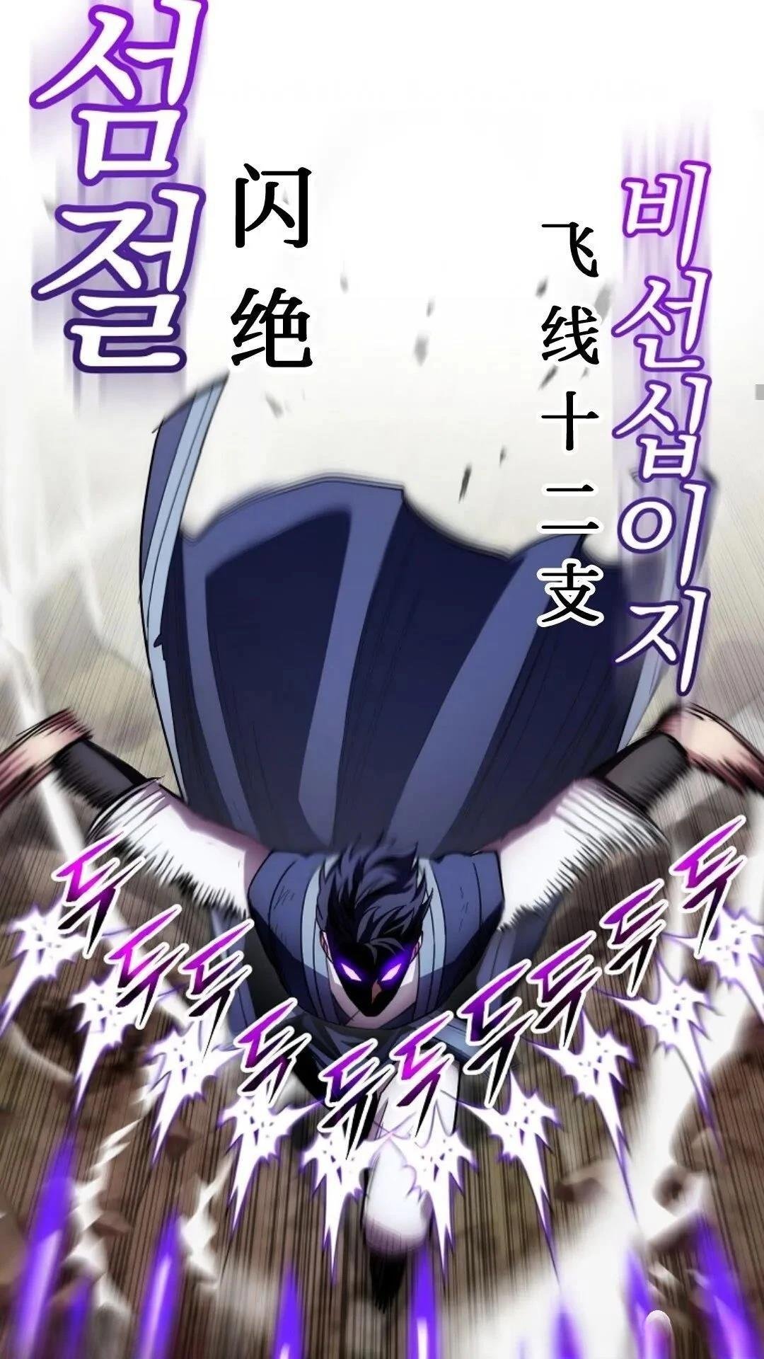 第128话
