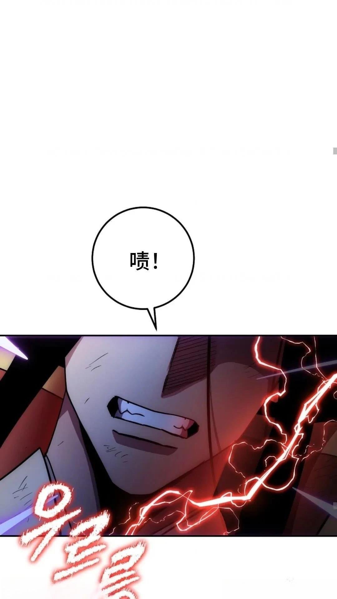 第128话