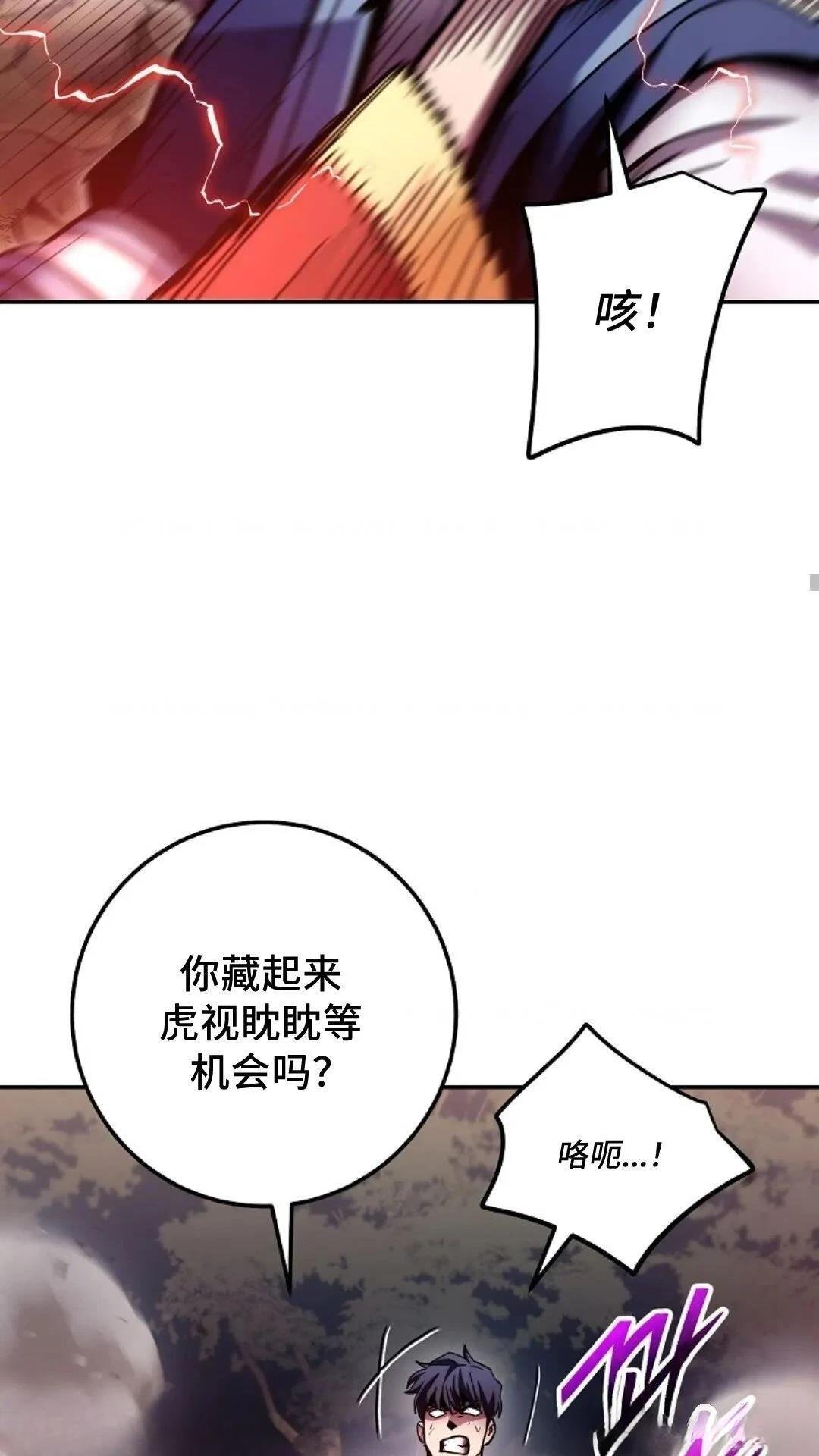 第128话