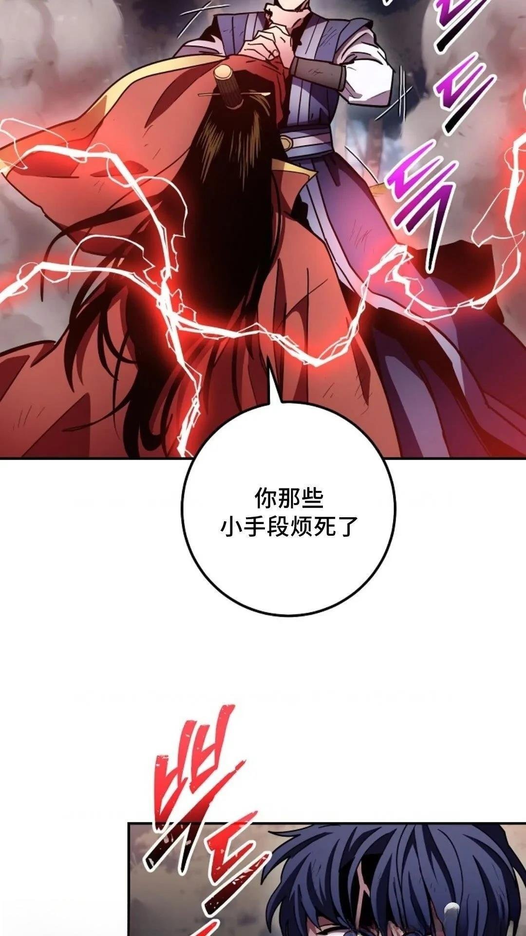 第128话