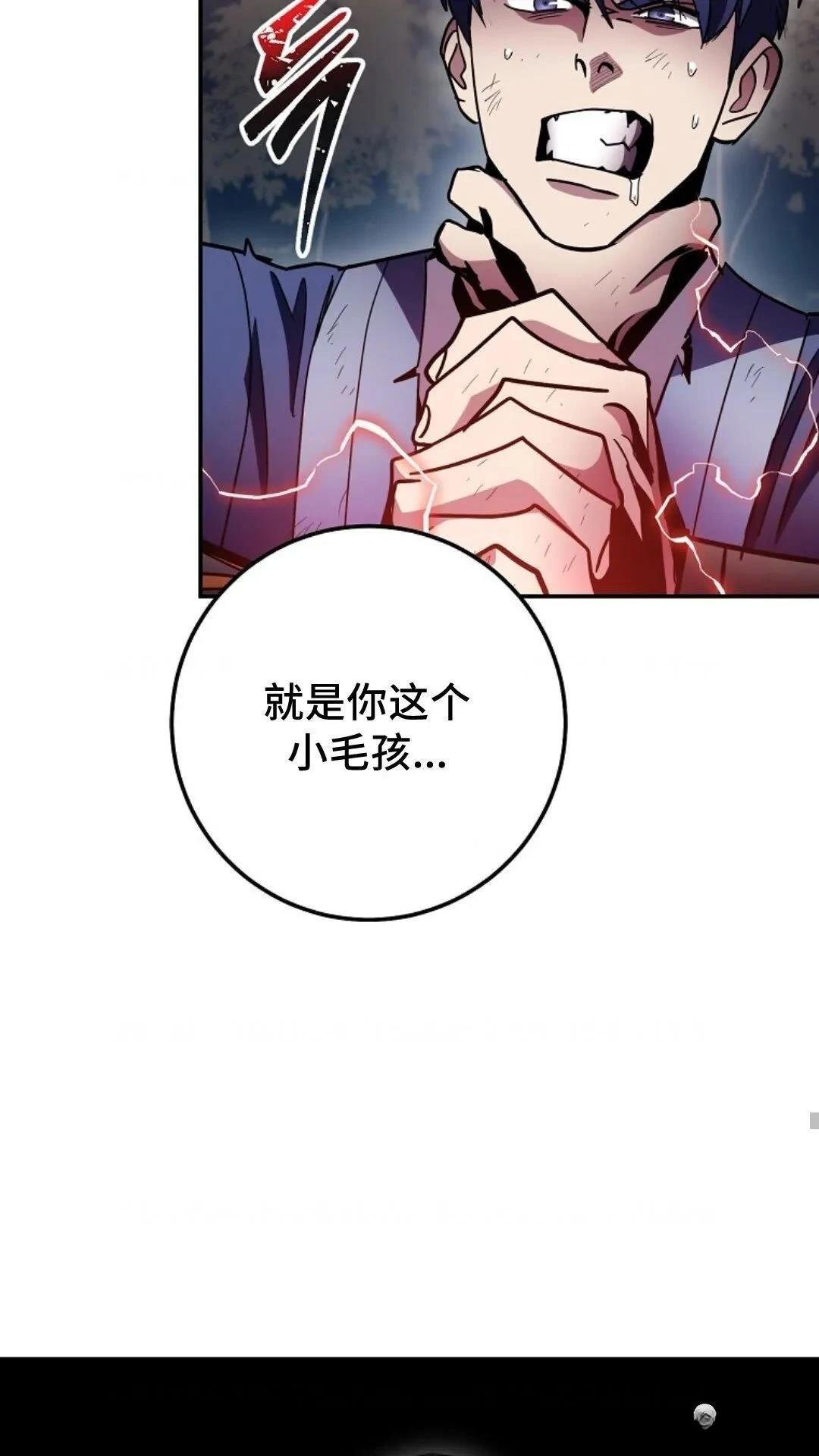 第128话