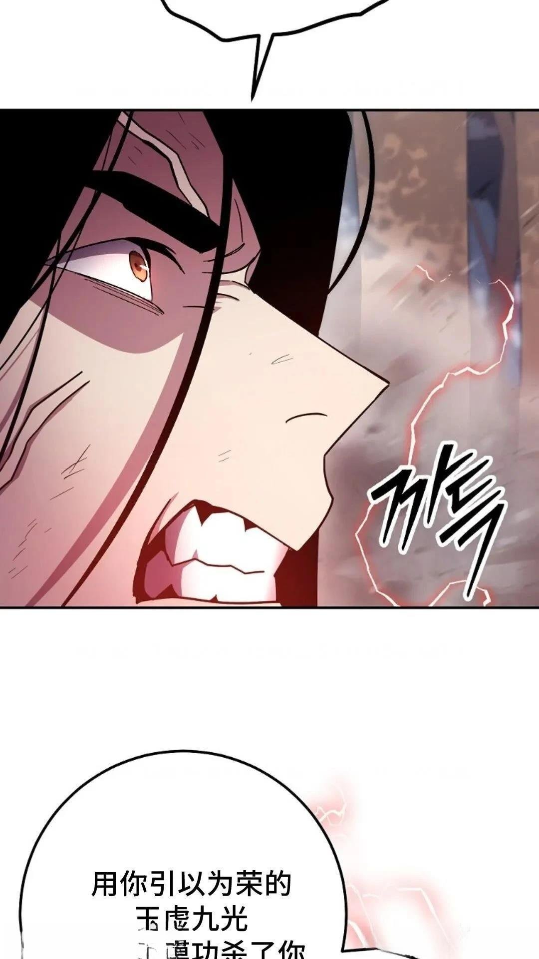 第128话