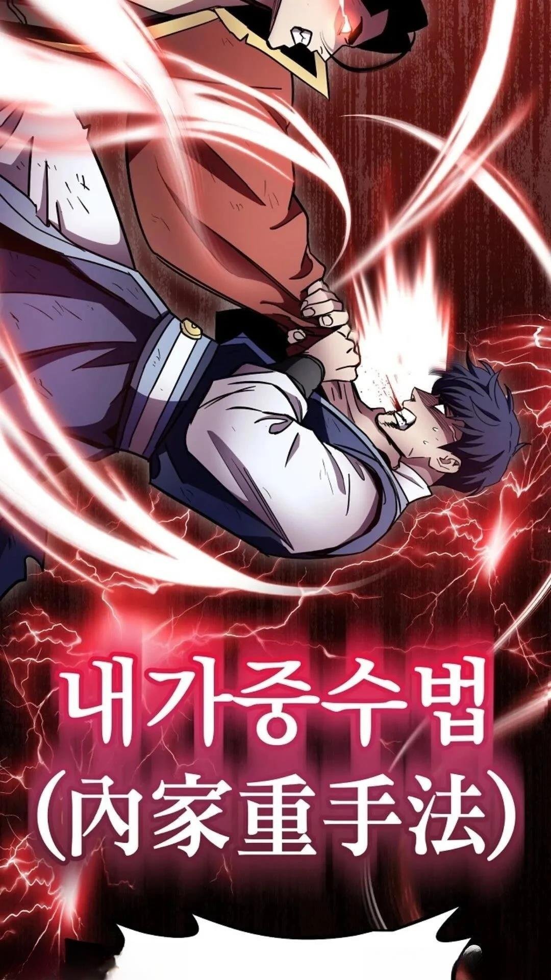 第128话