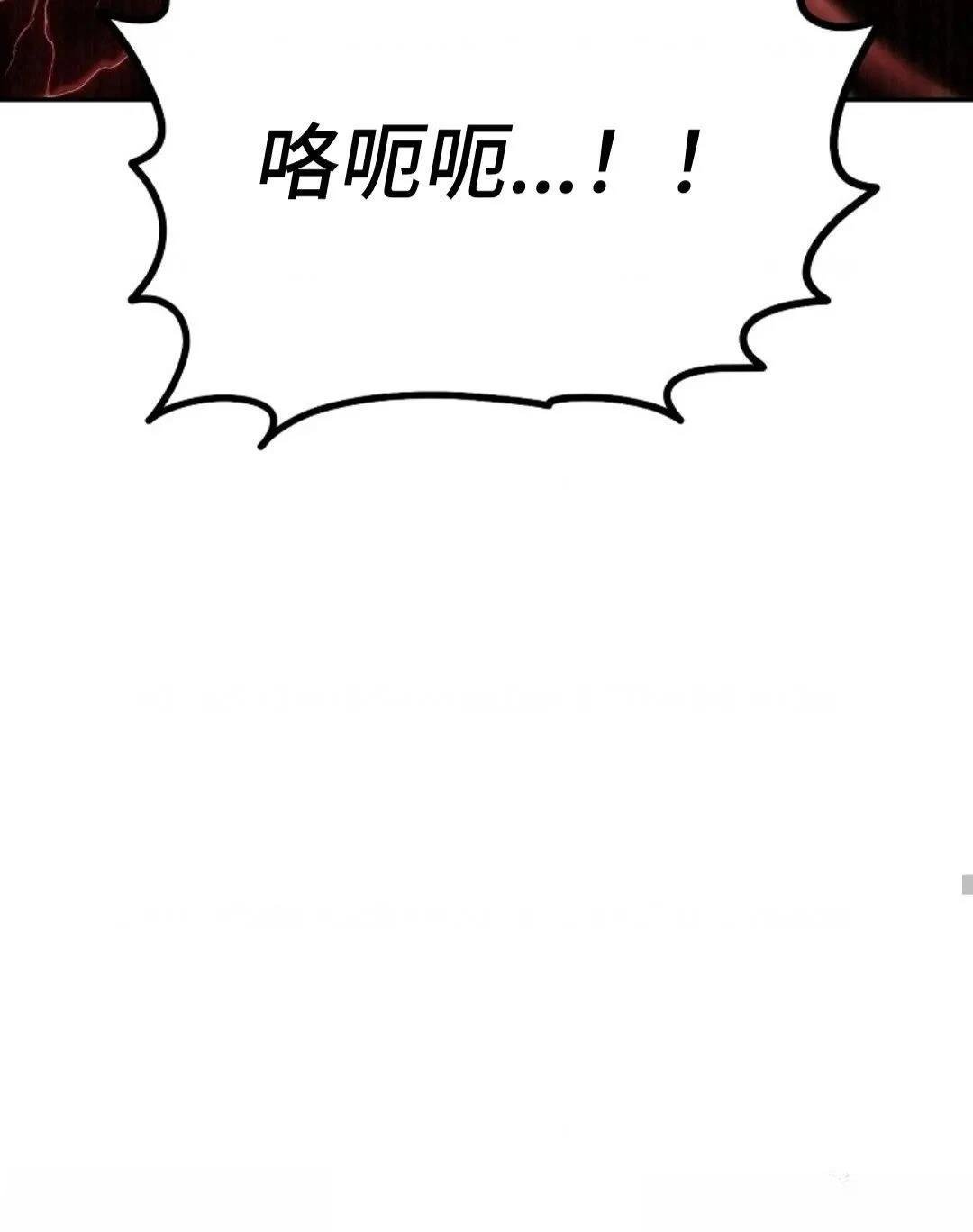 第128话