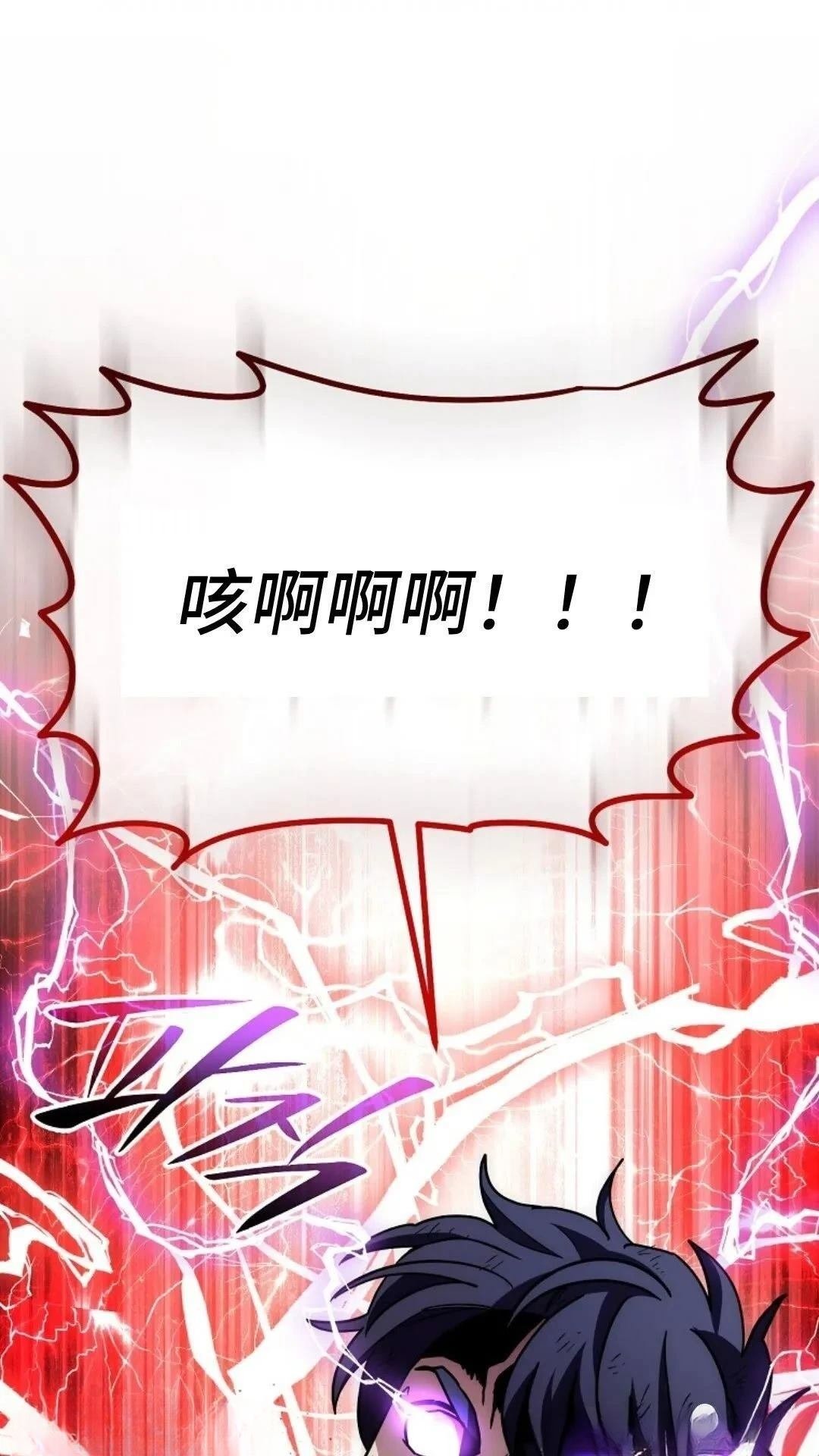 第128话