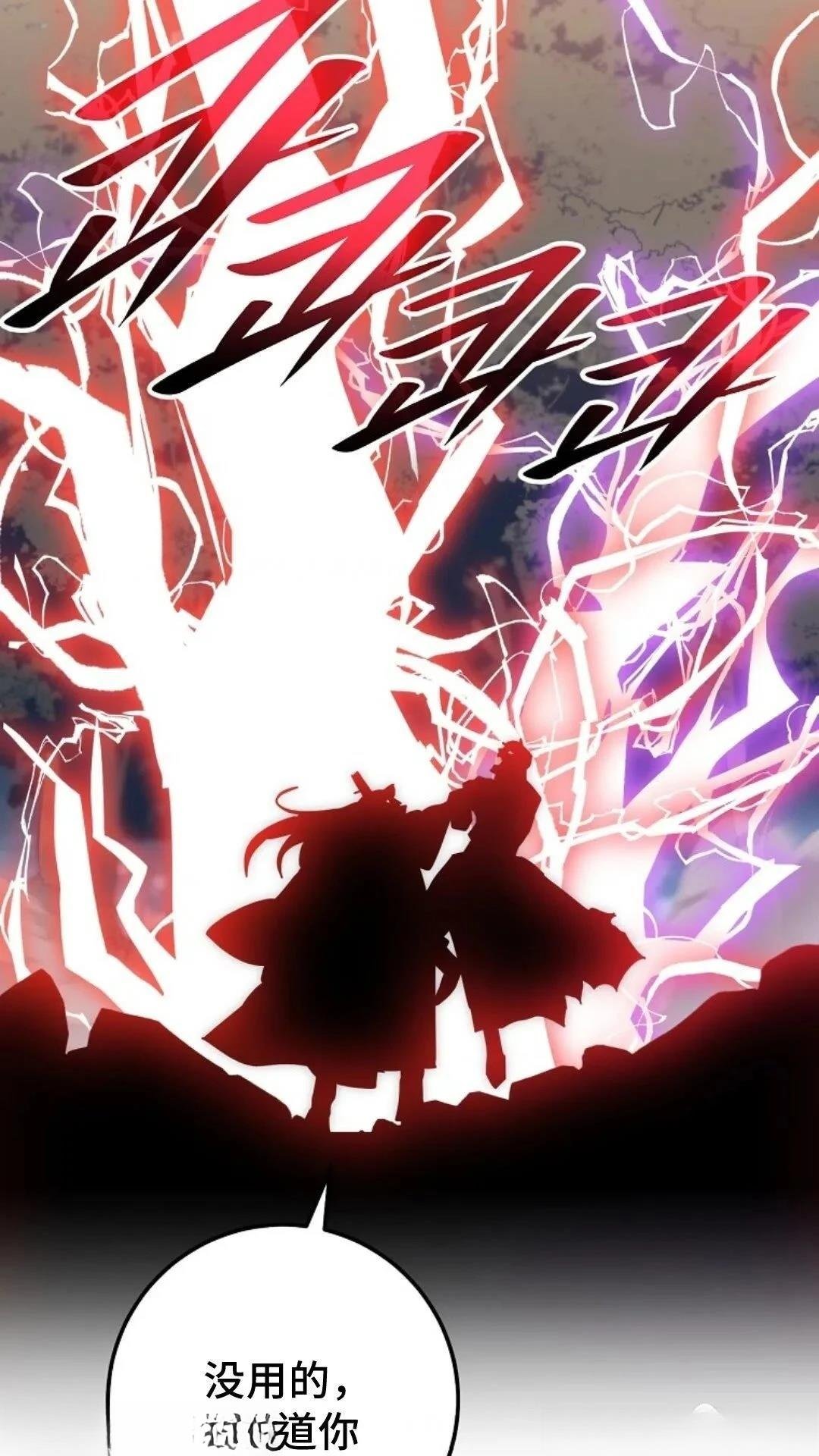 第128话