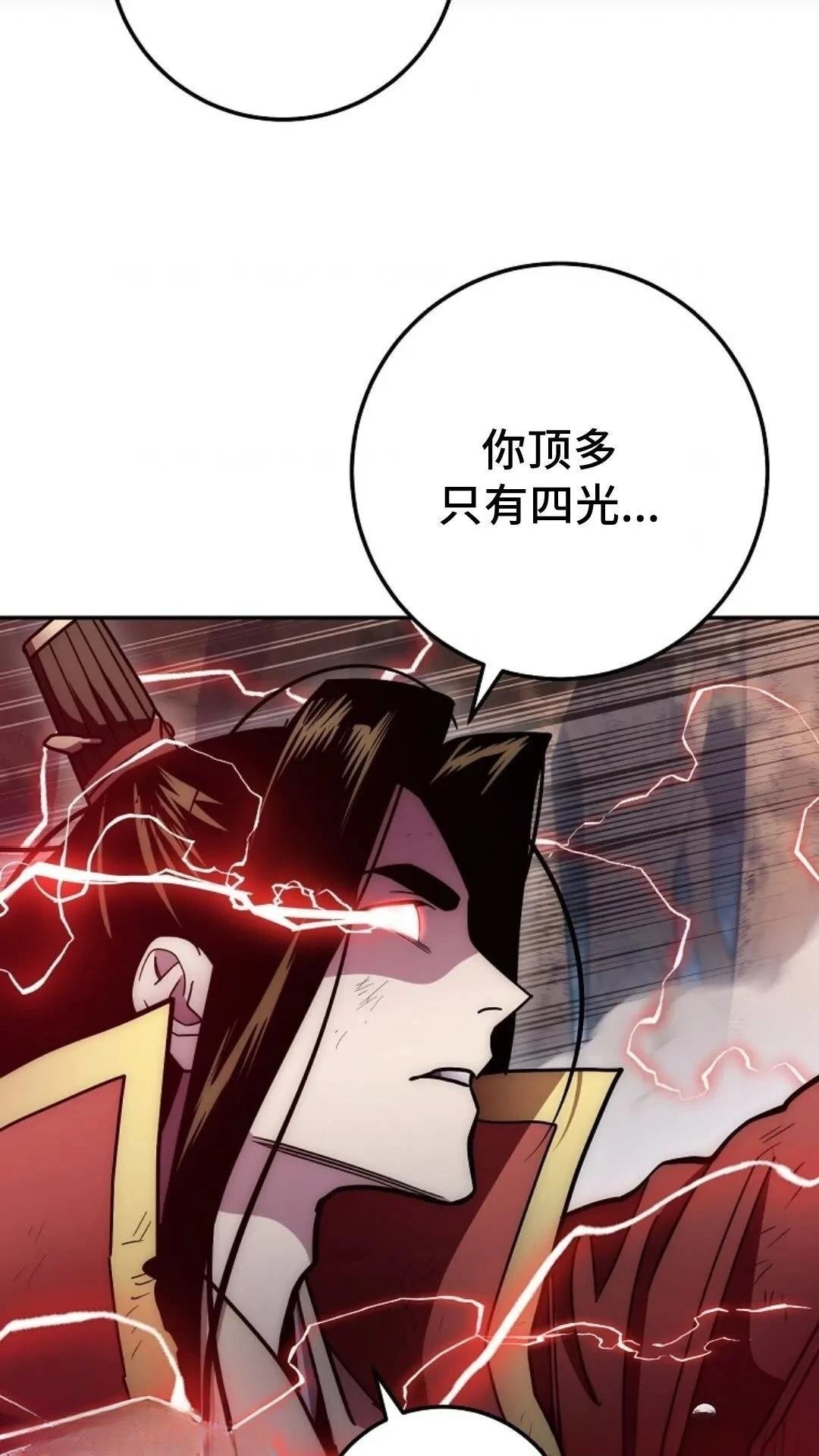 第128话