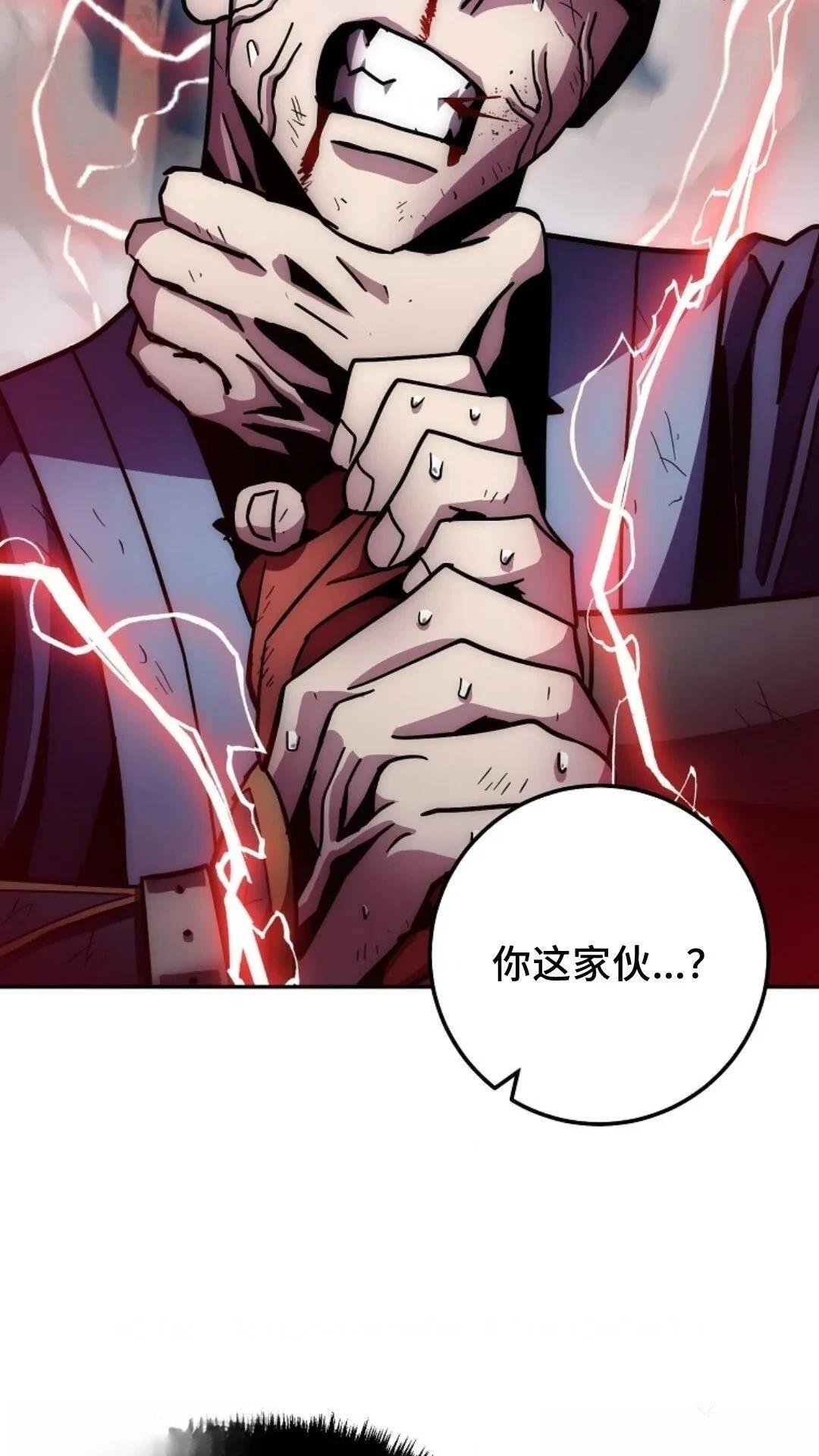 第128话