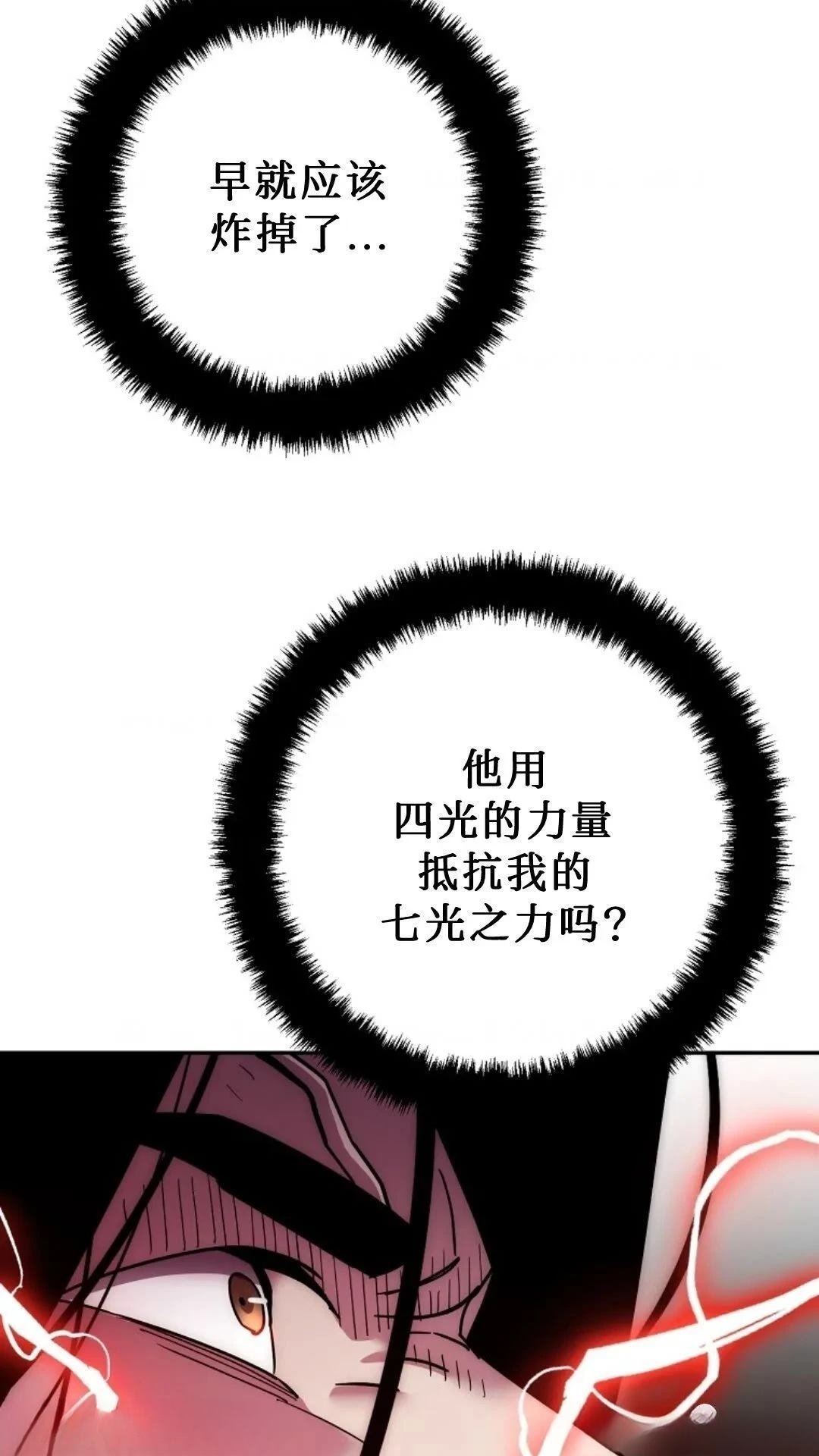 第128话