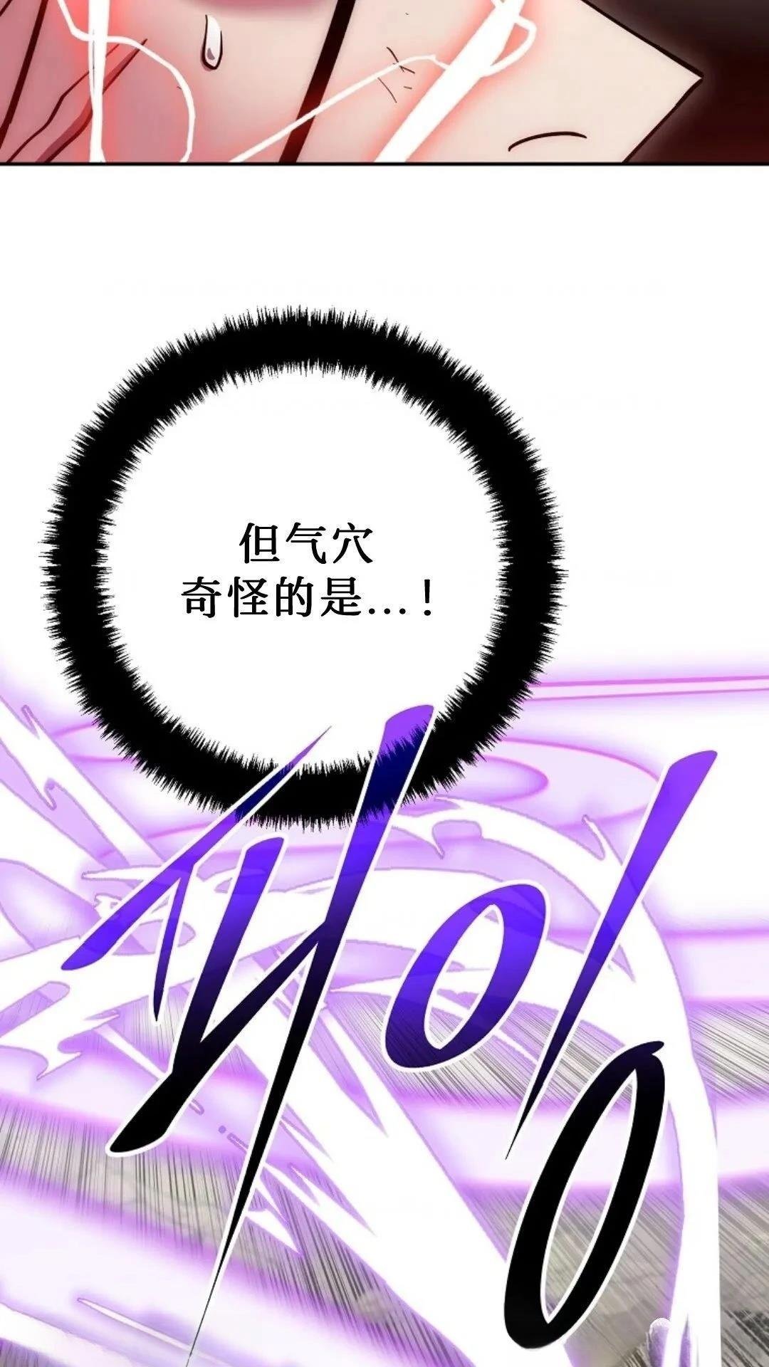 第128话