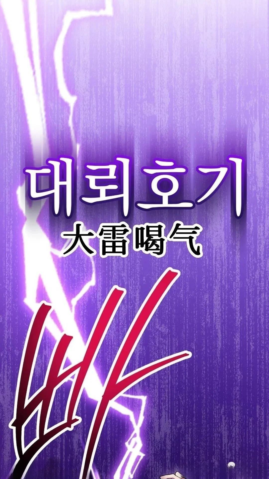 第128话
