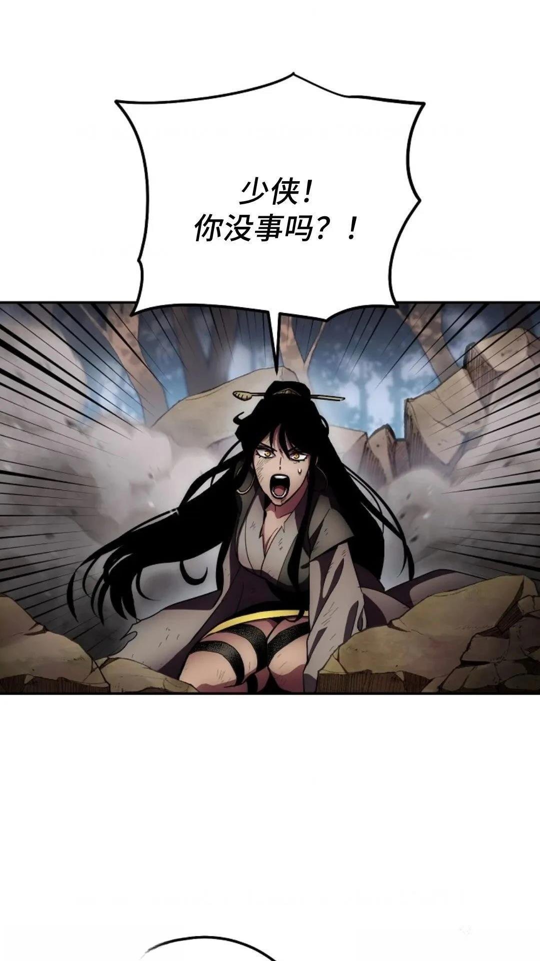 第128话