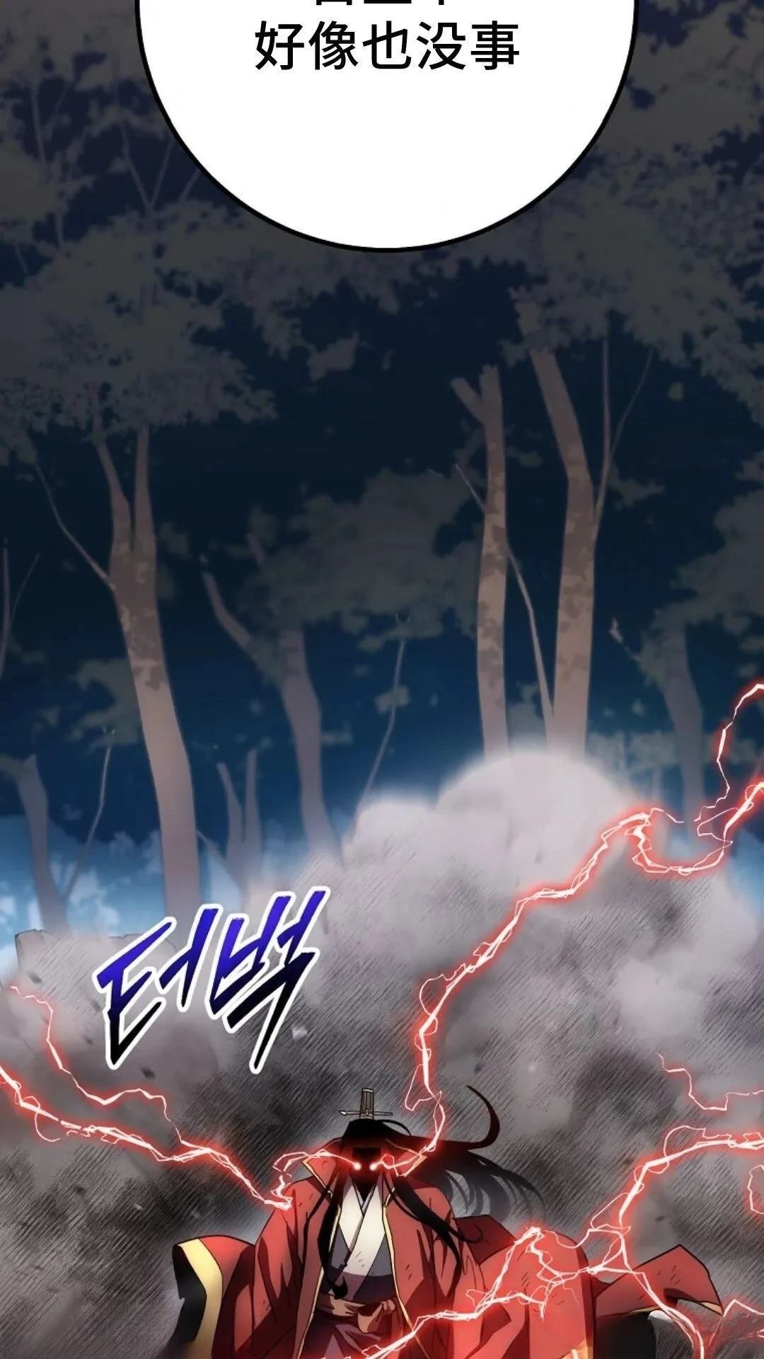 第128话