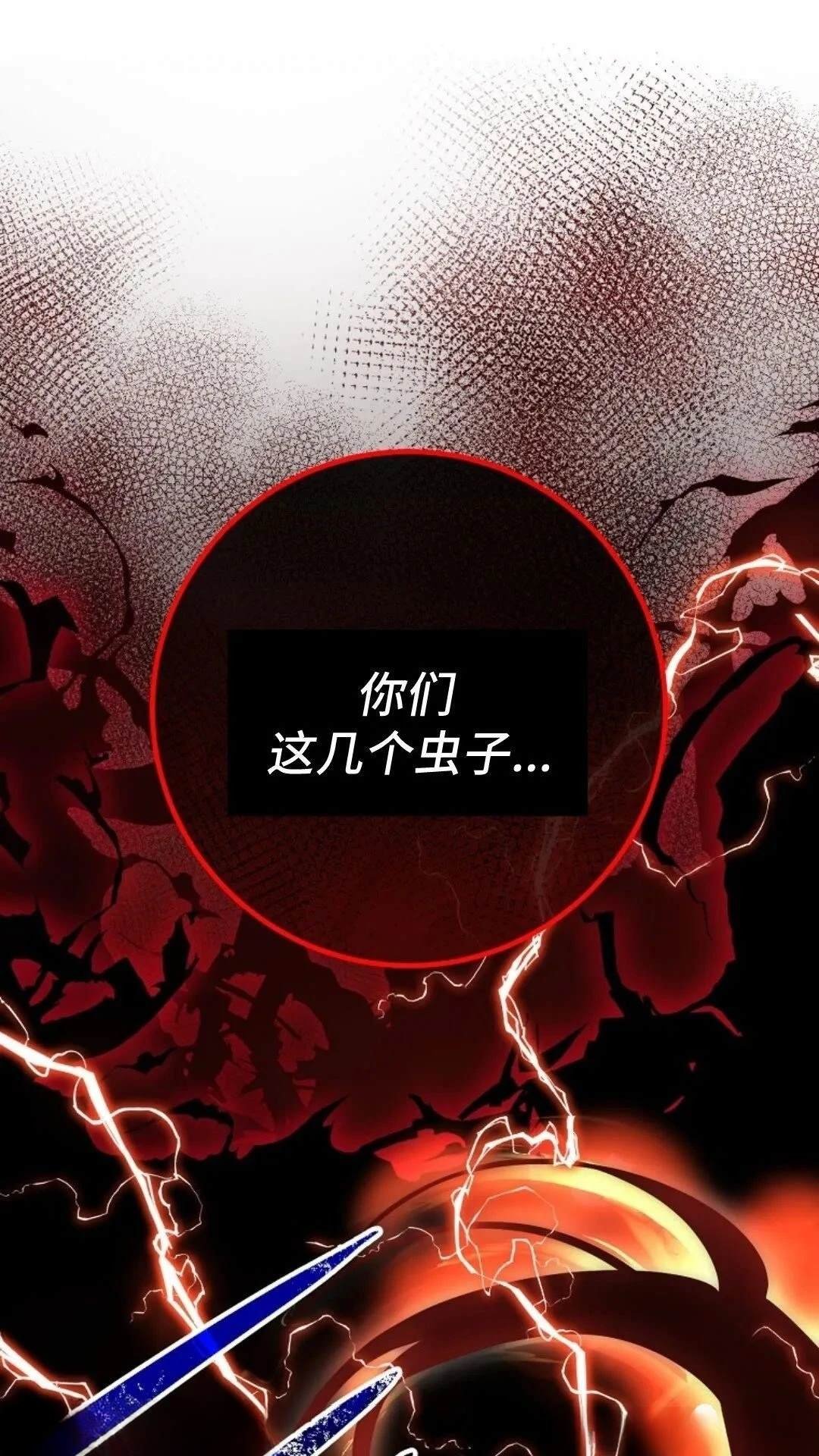第128话