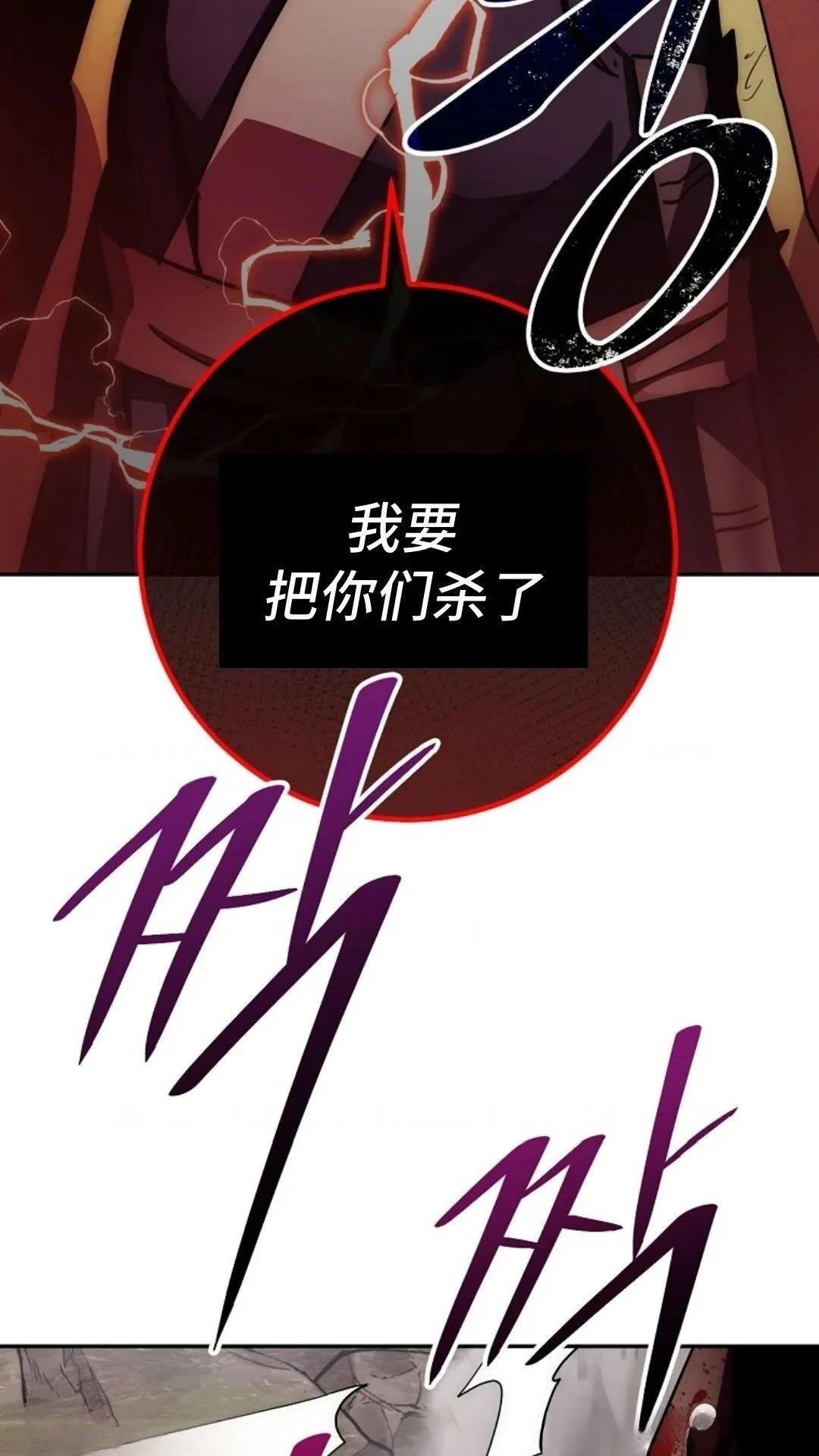 第128话
