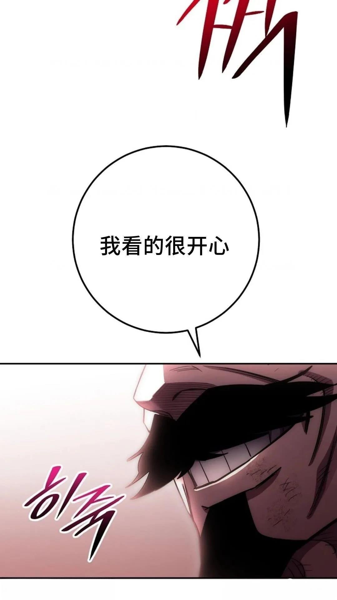 第128话