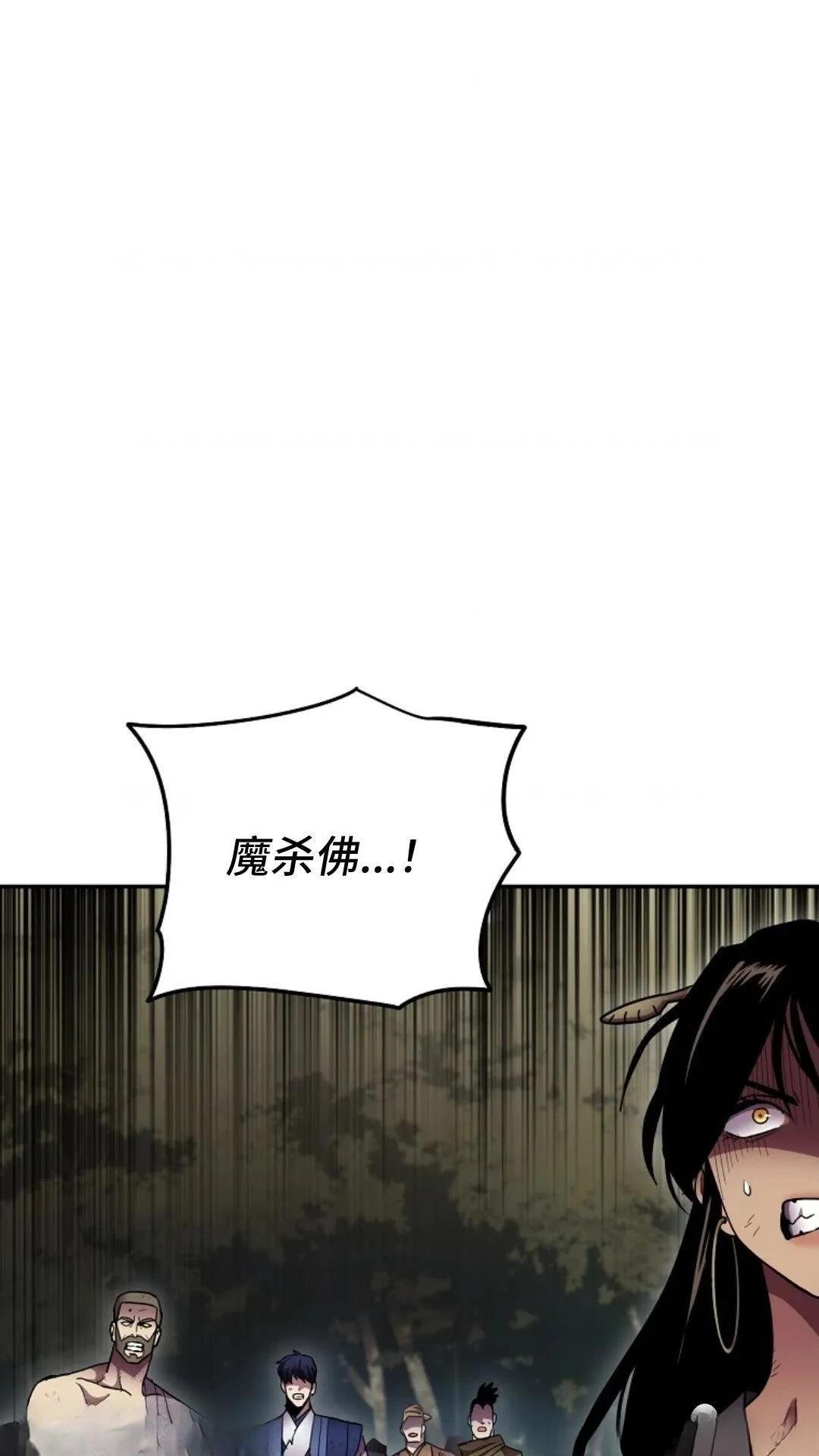 第130话