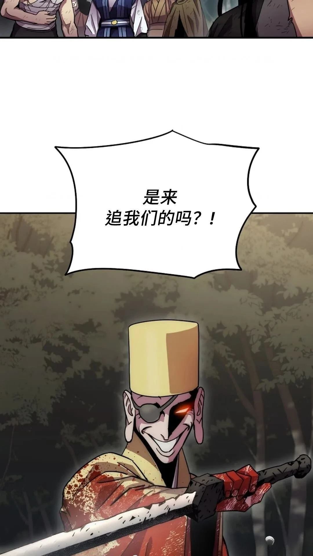 第130话