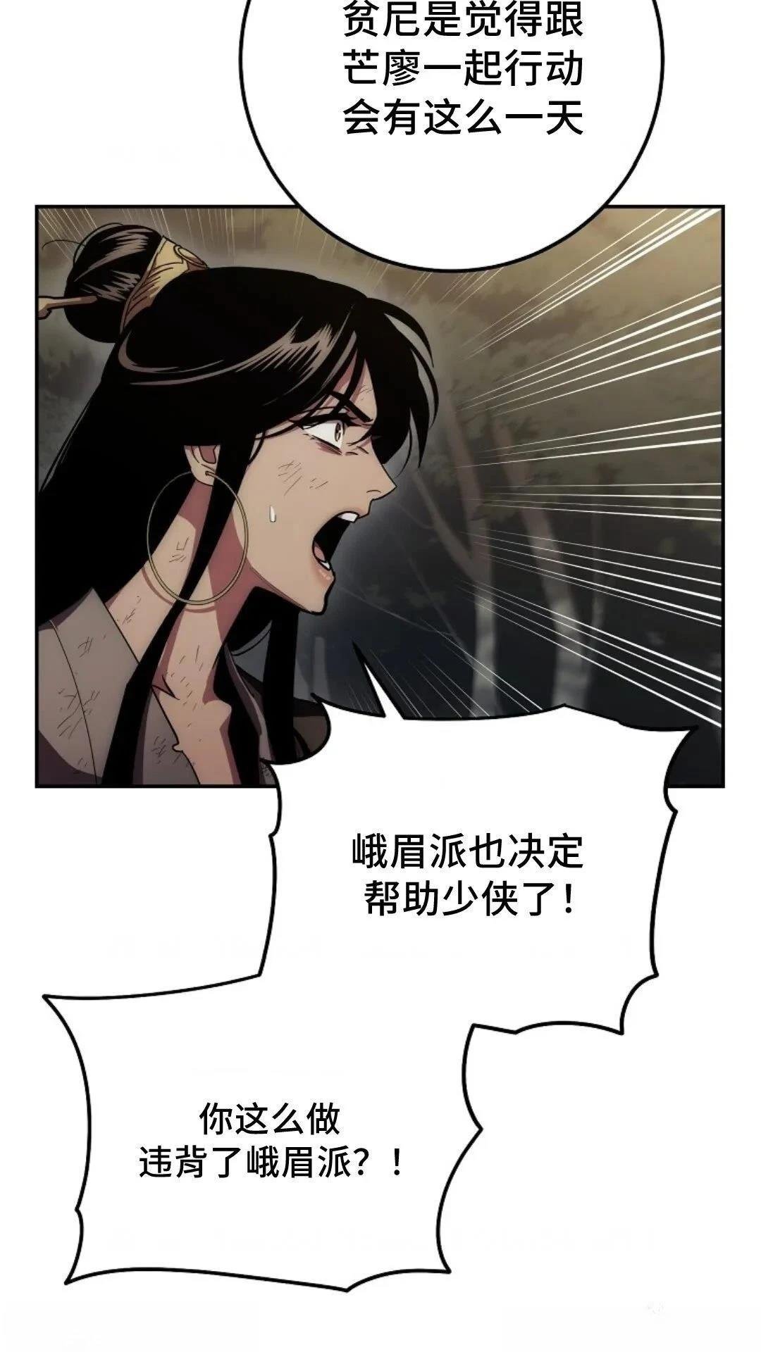 第130话
