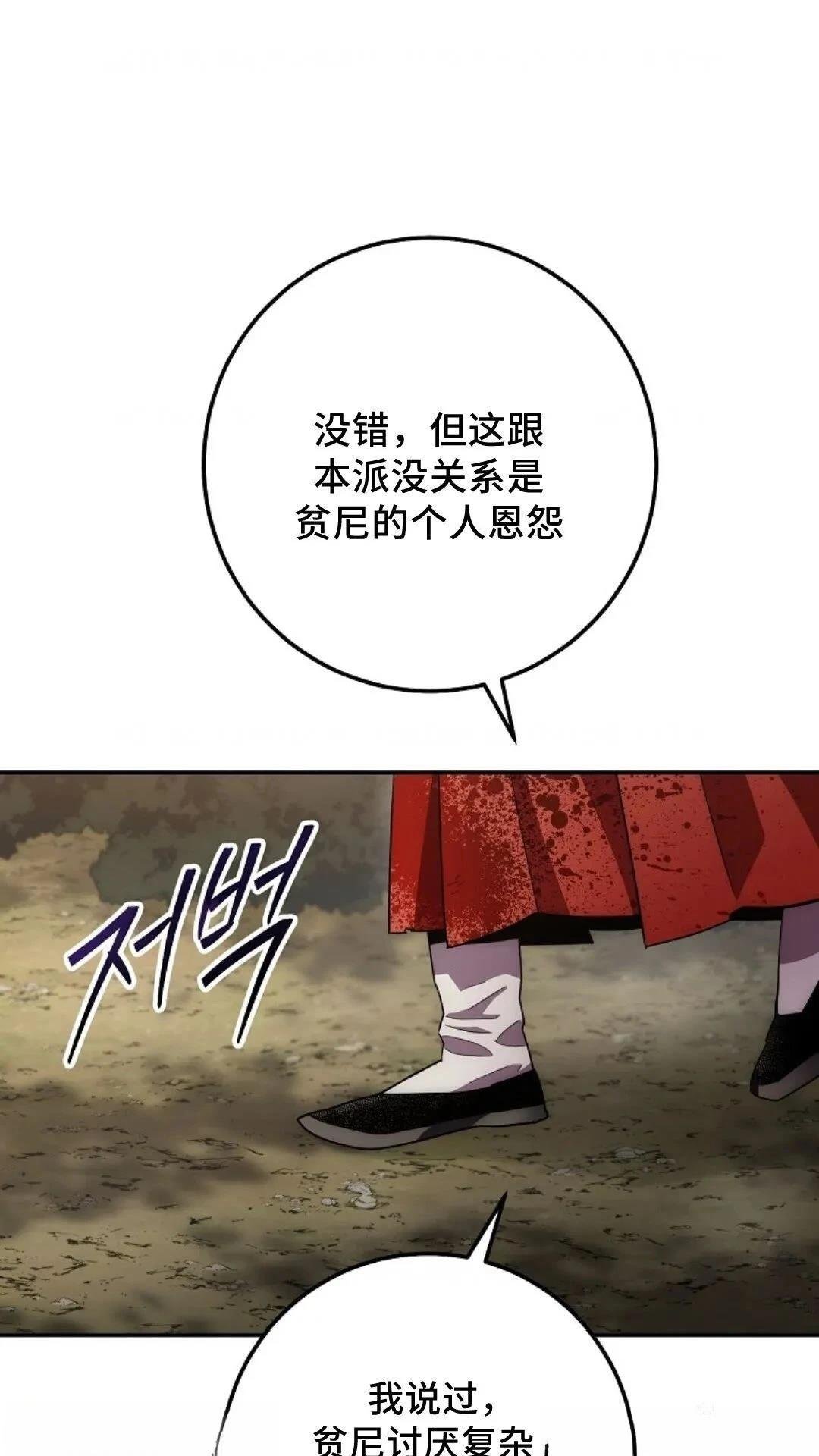 第130话