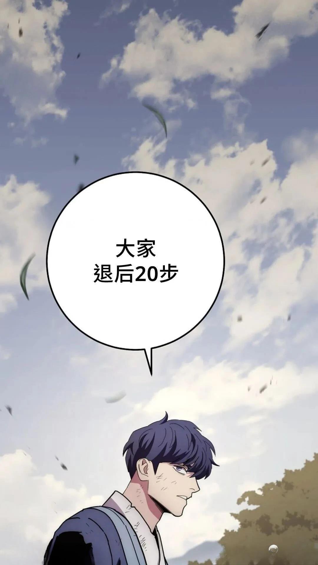 第130话