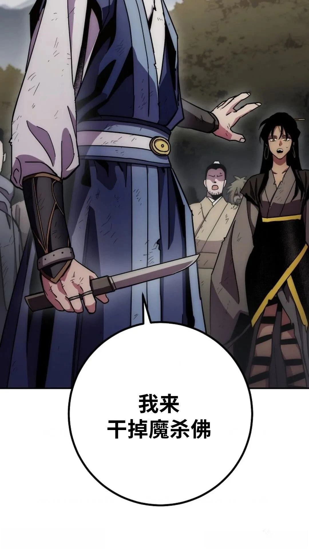 第130话