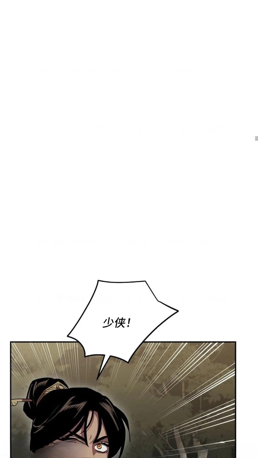 第130话