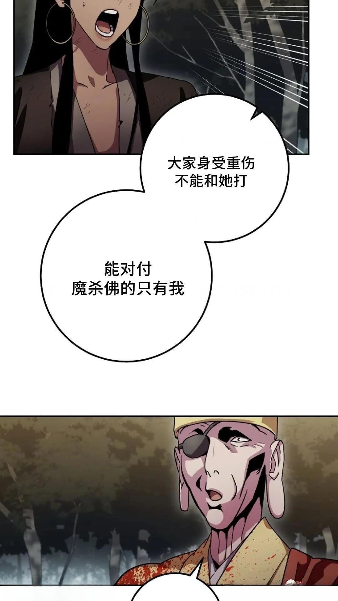 第130话