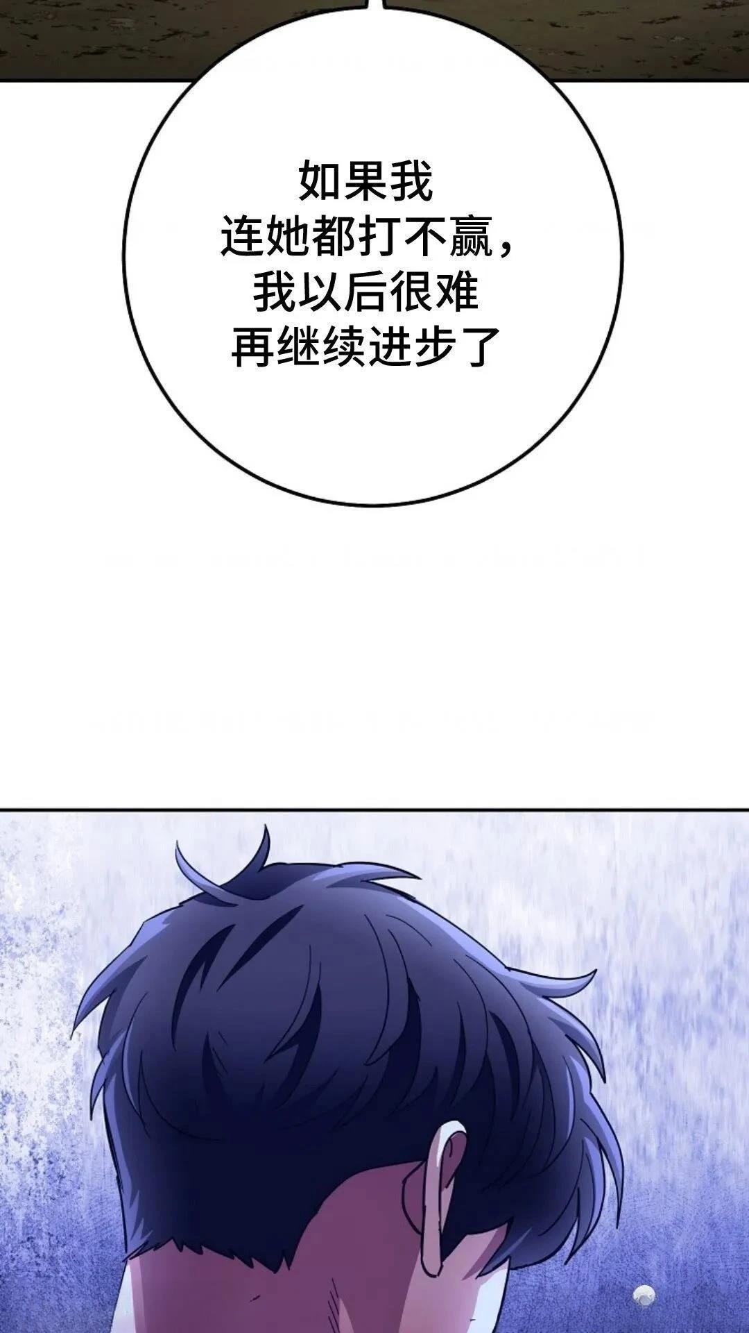 第130话