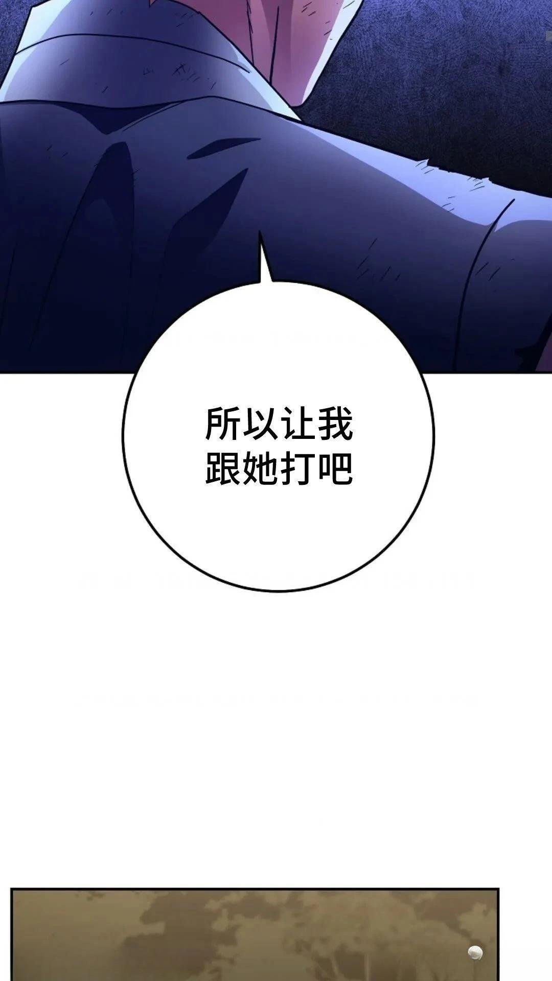 第130话