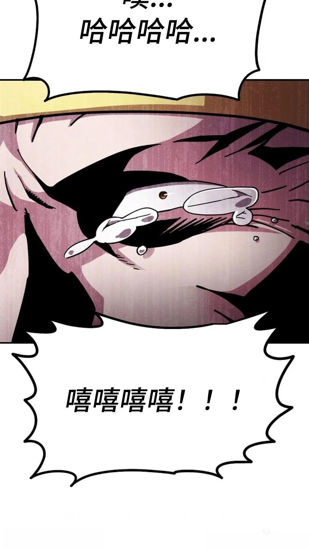 第130话