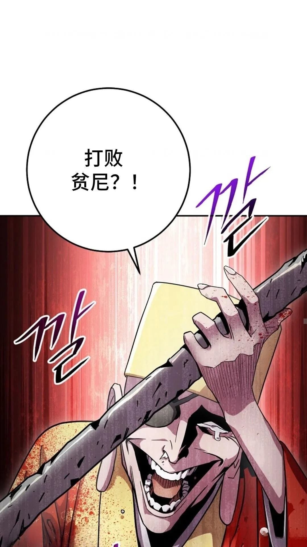 第130话