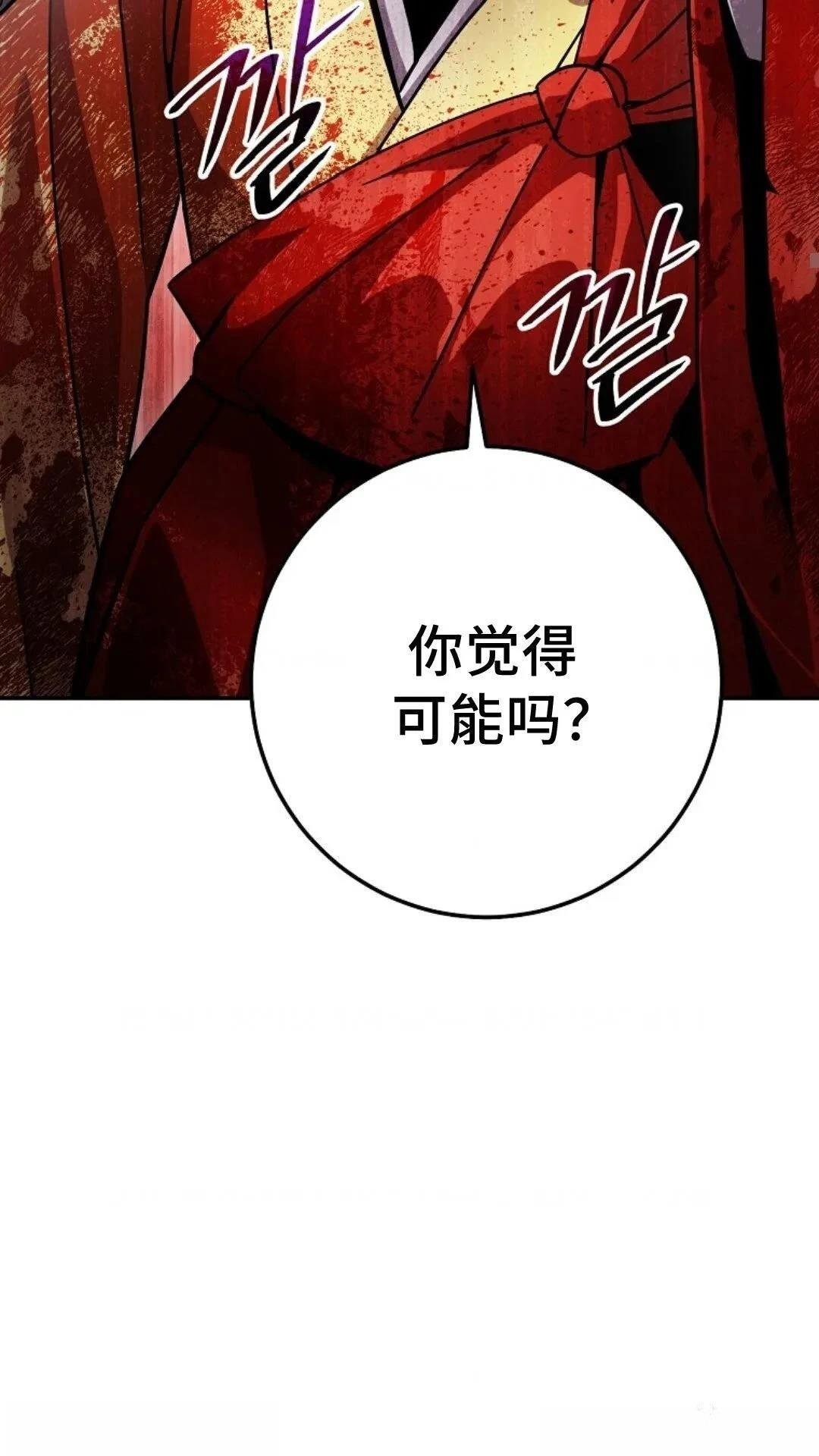第130话