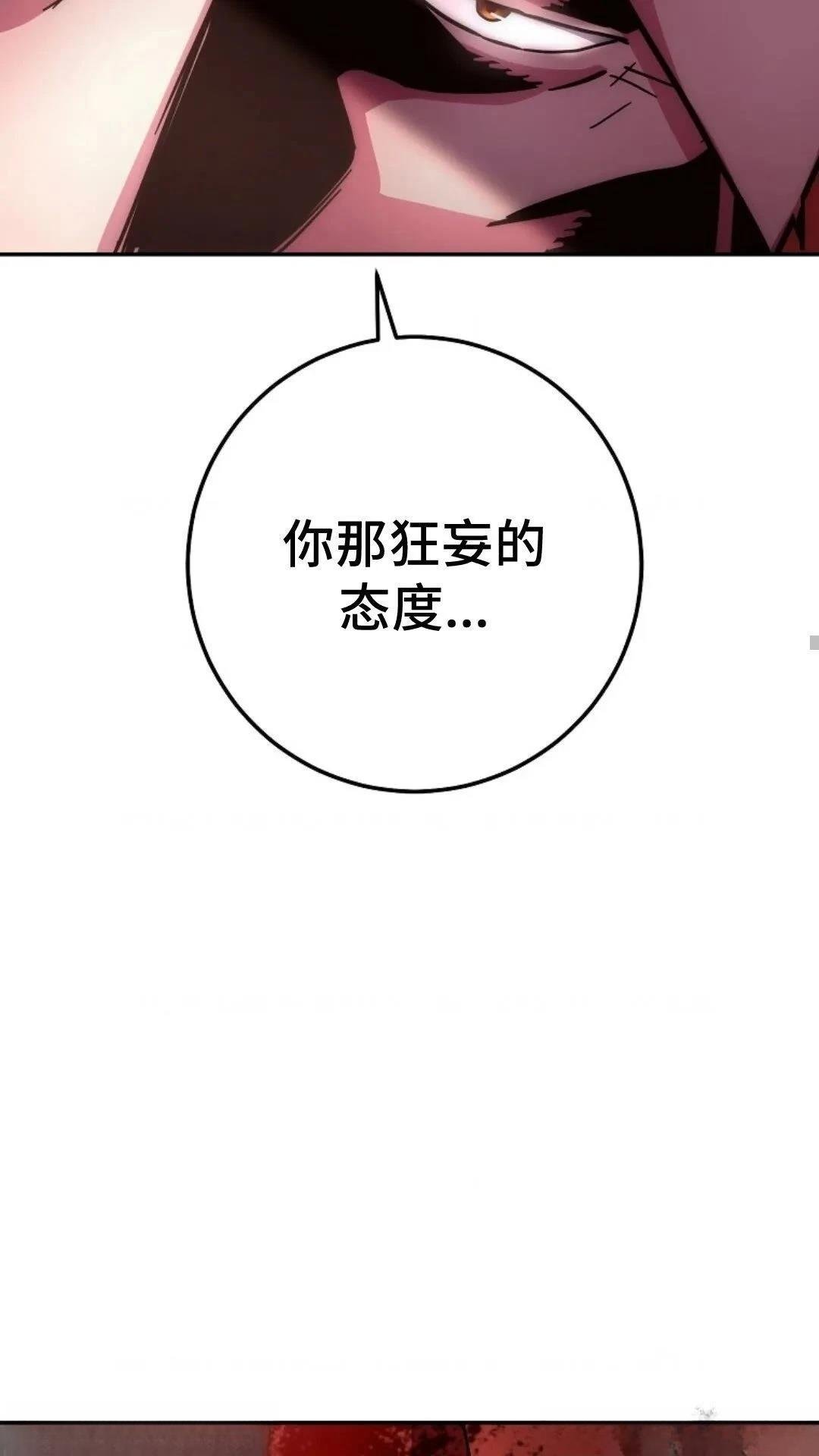 第130话