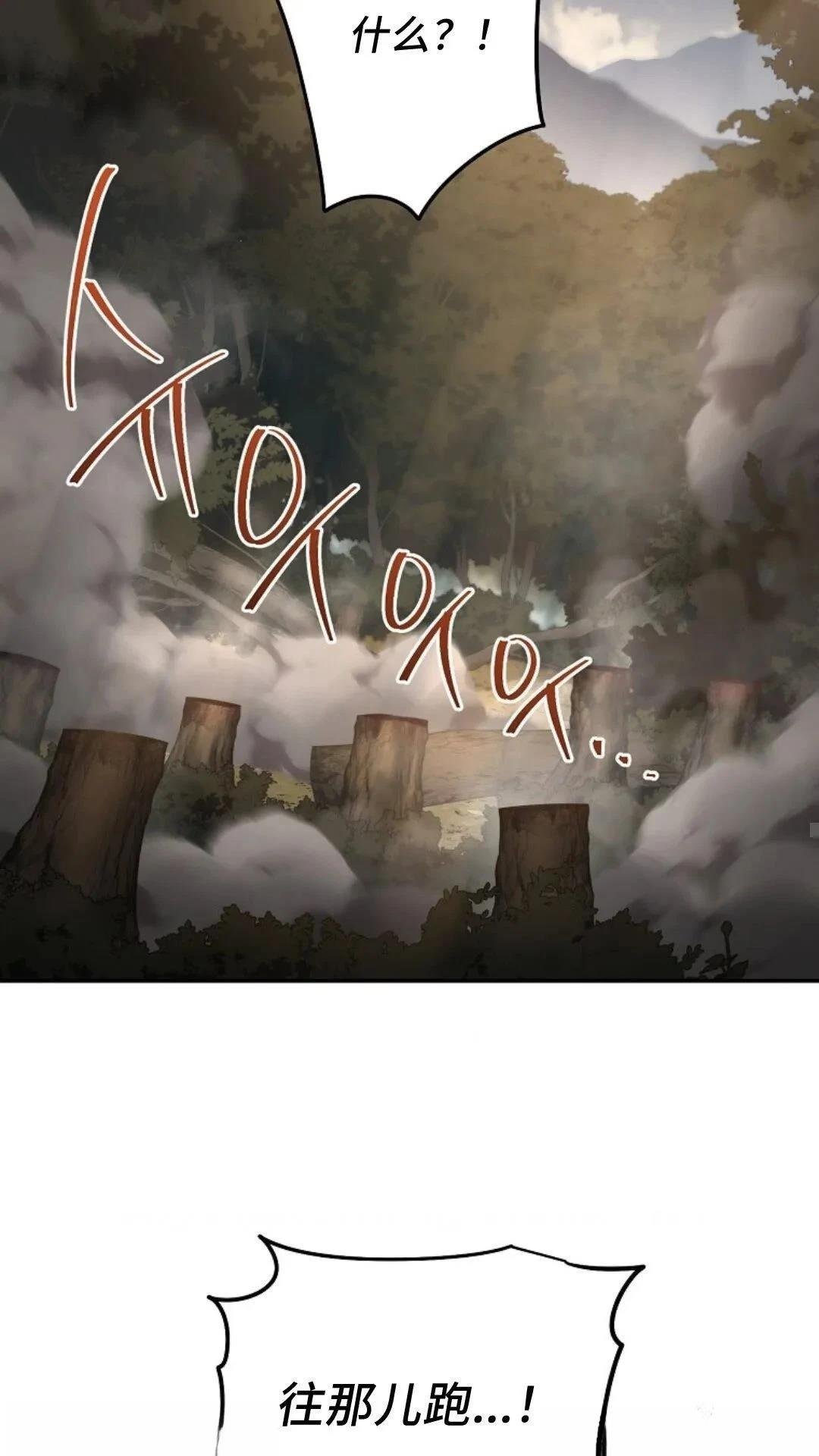 第130话