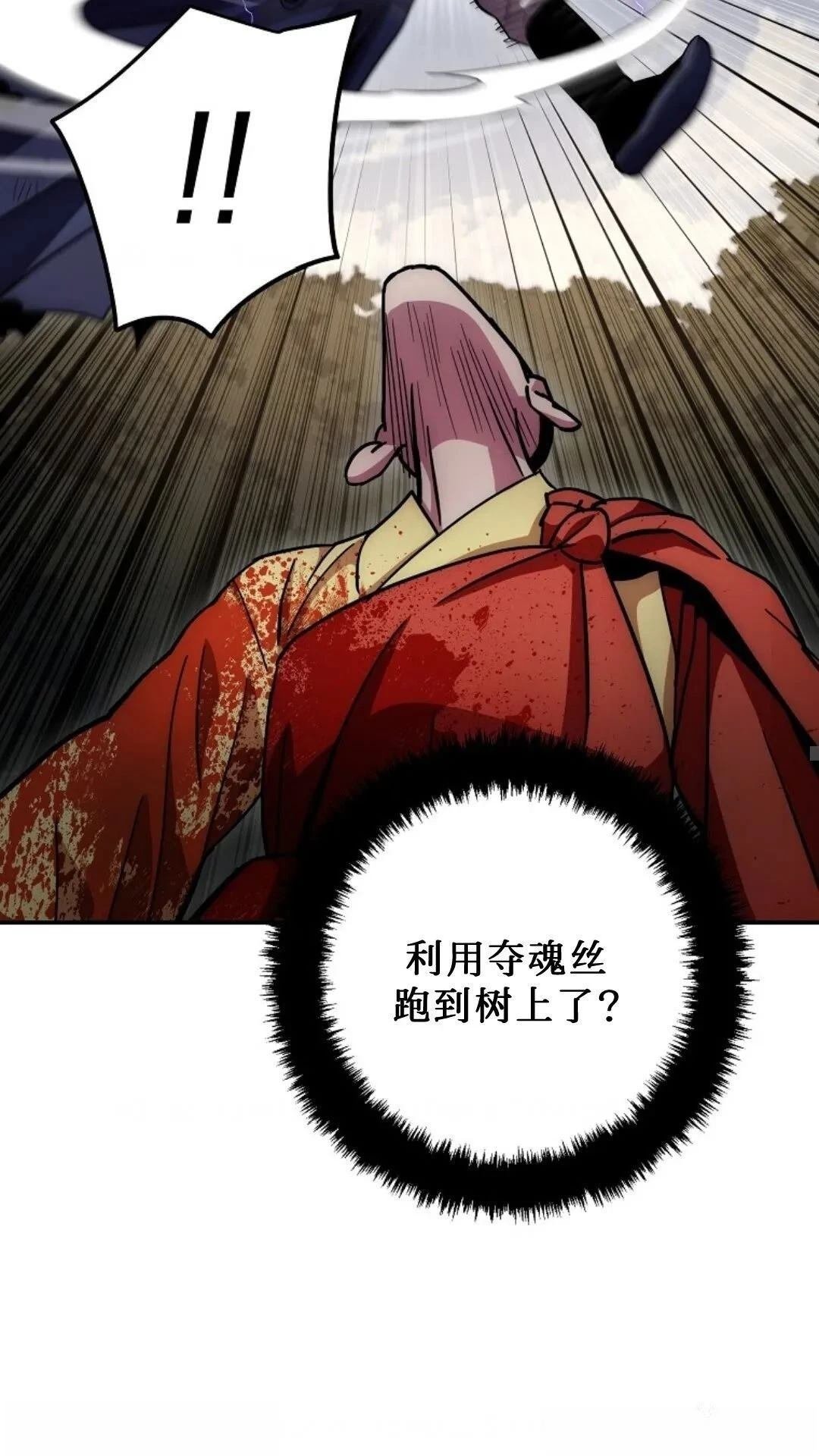 第130话