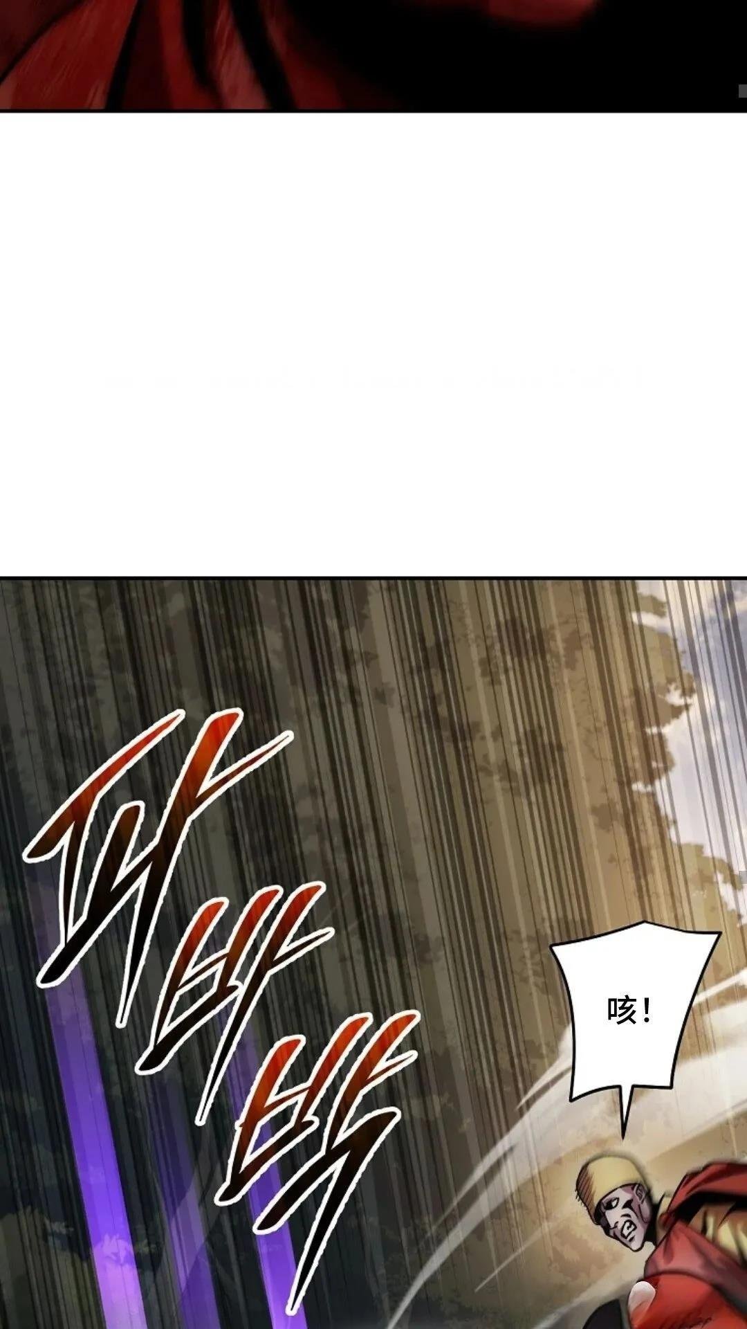 第130话
