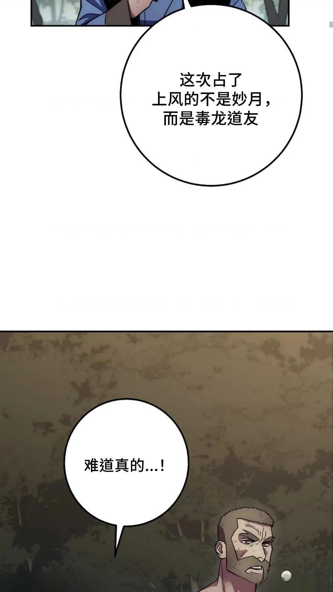 第130话